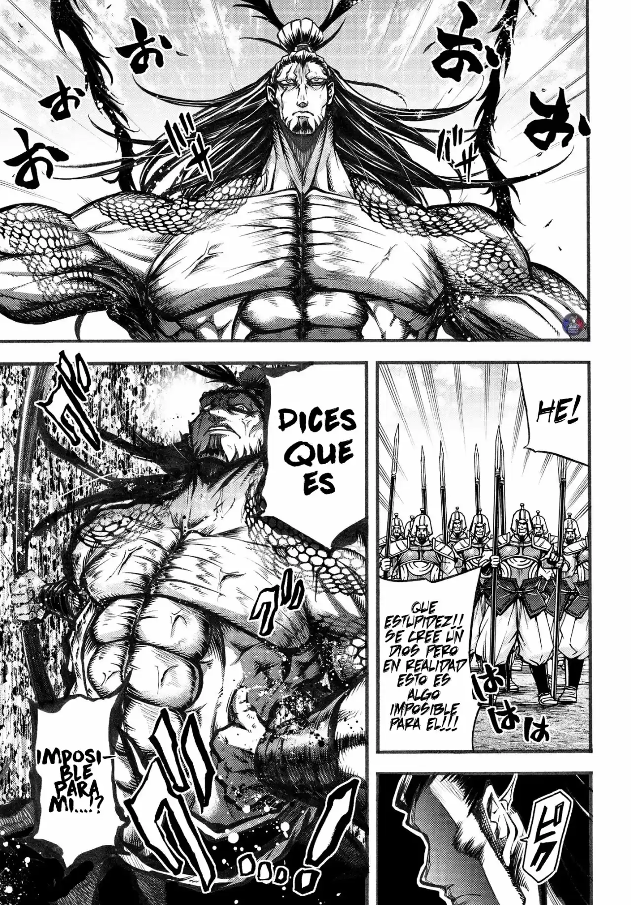 Lu Bu HouSen Hishoden - Capítulo 6.50 - Página 8 - LectorTMOo