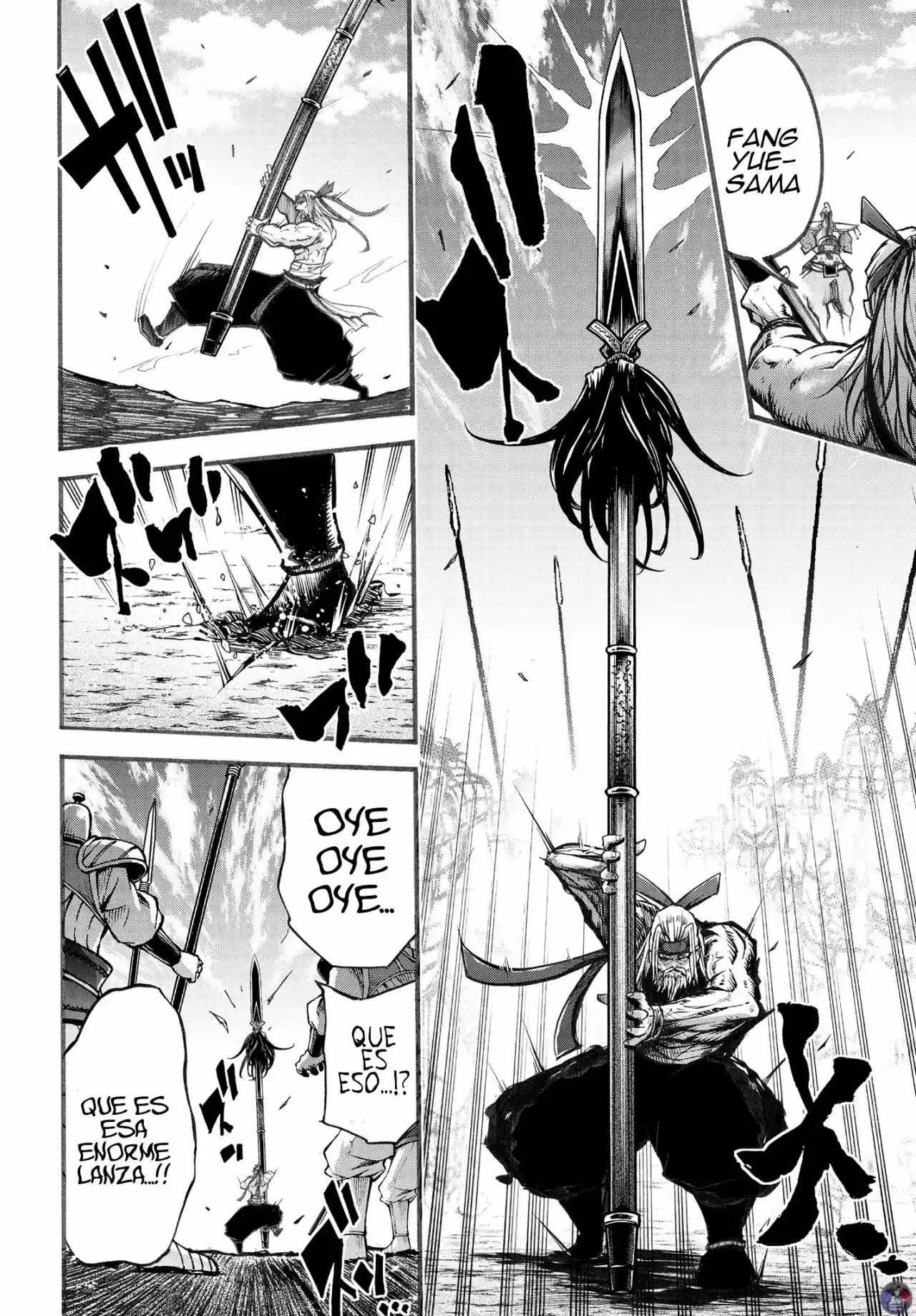 Lu Bu HouSen Hishoden - Capítulo 6.50 - Página 11 - LectorTMOo