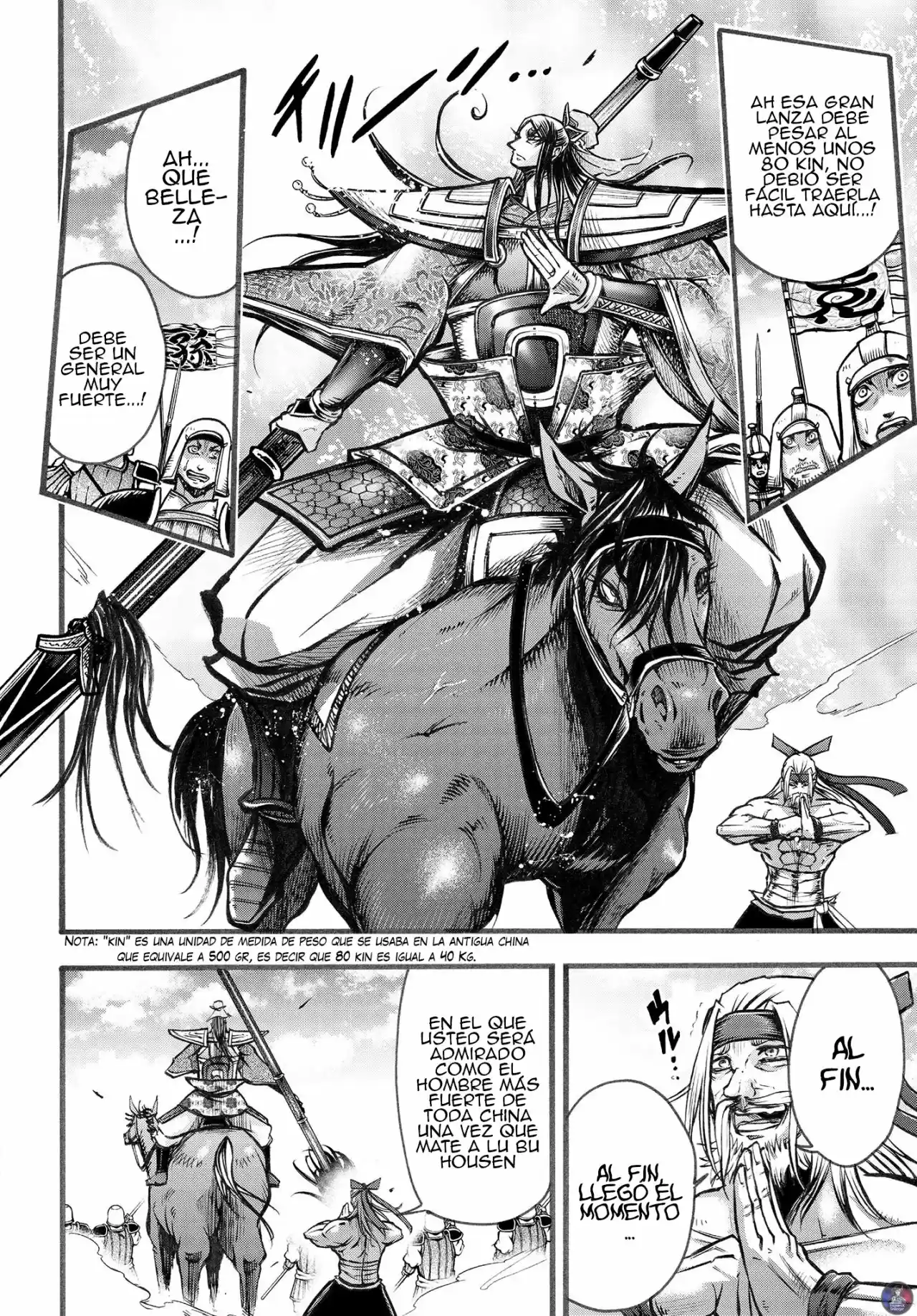 Lu Bu HouSen Hishoden - Capítulo 6.50 - Página 13 - LectorTMOo