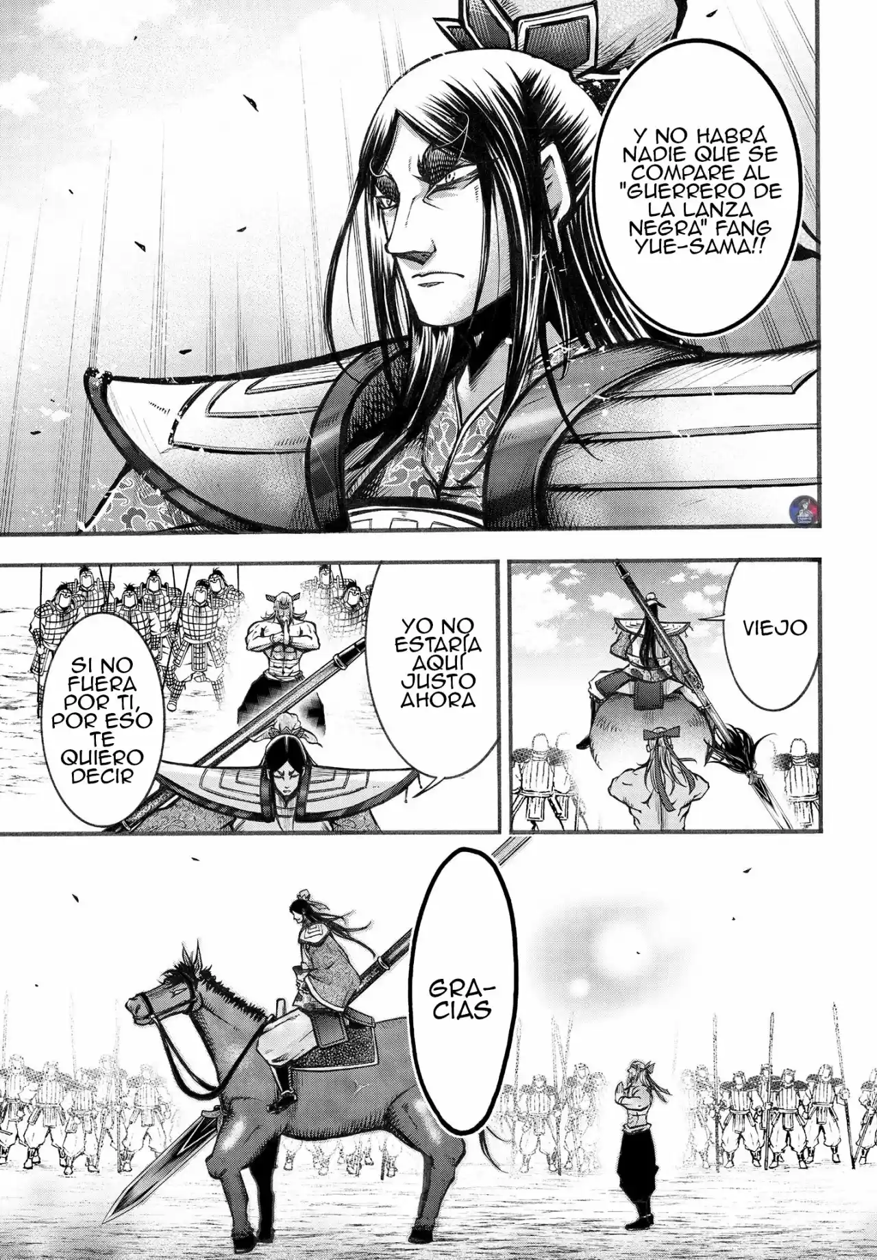 Lu Bu HouSen Hishoden - Capítulo 6.50 - Página 14 - LectorTMOo