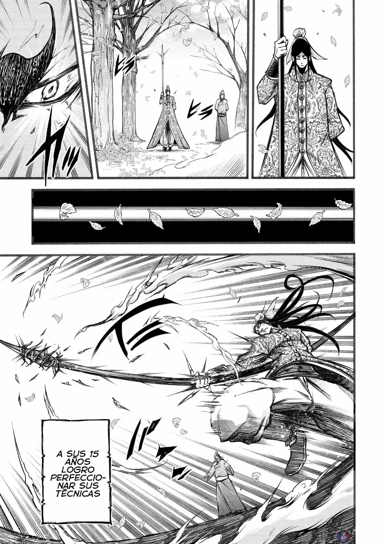 Lu Bu HouSen Hishoden - Capítulo 6.50 - Página 18 - LectorTMOo