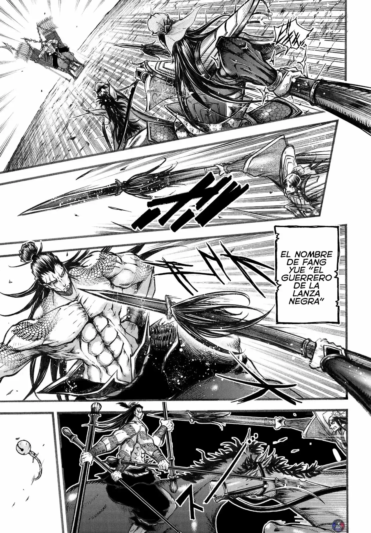 Lu Bu HouSen Hishoden - Capítulo 6.50 - Página 21 - LectorTMOo