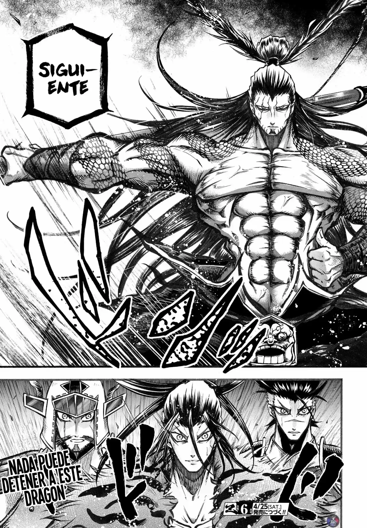 Lu Bu HouSen Hishoden - Capítulo 6.50 - Página 24 - LectorTMOo