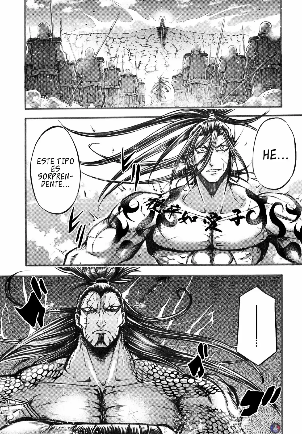 Lu Bu HouSen Hishoden - Capítulo 6 - Página 6 - LectorTMOo