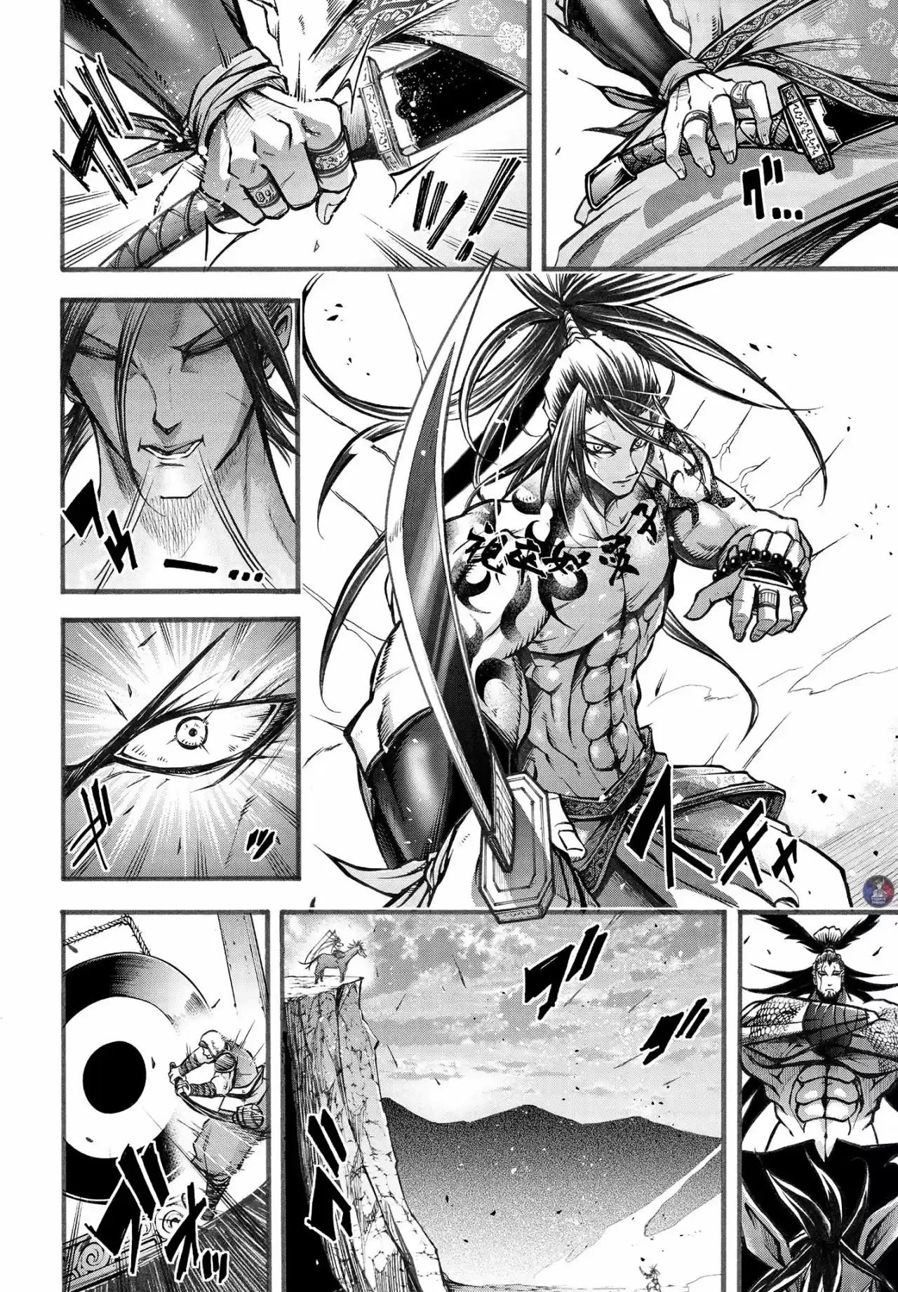 Lu Bu HouSen Hishoden - Capítulo 6 - Página 9 - LectorTMOo