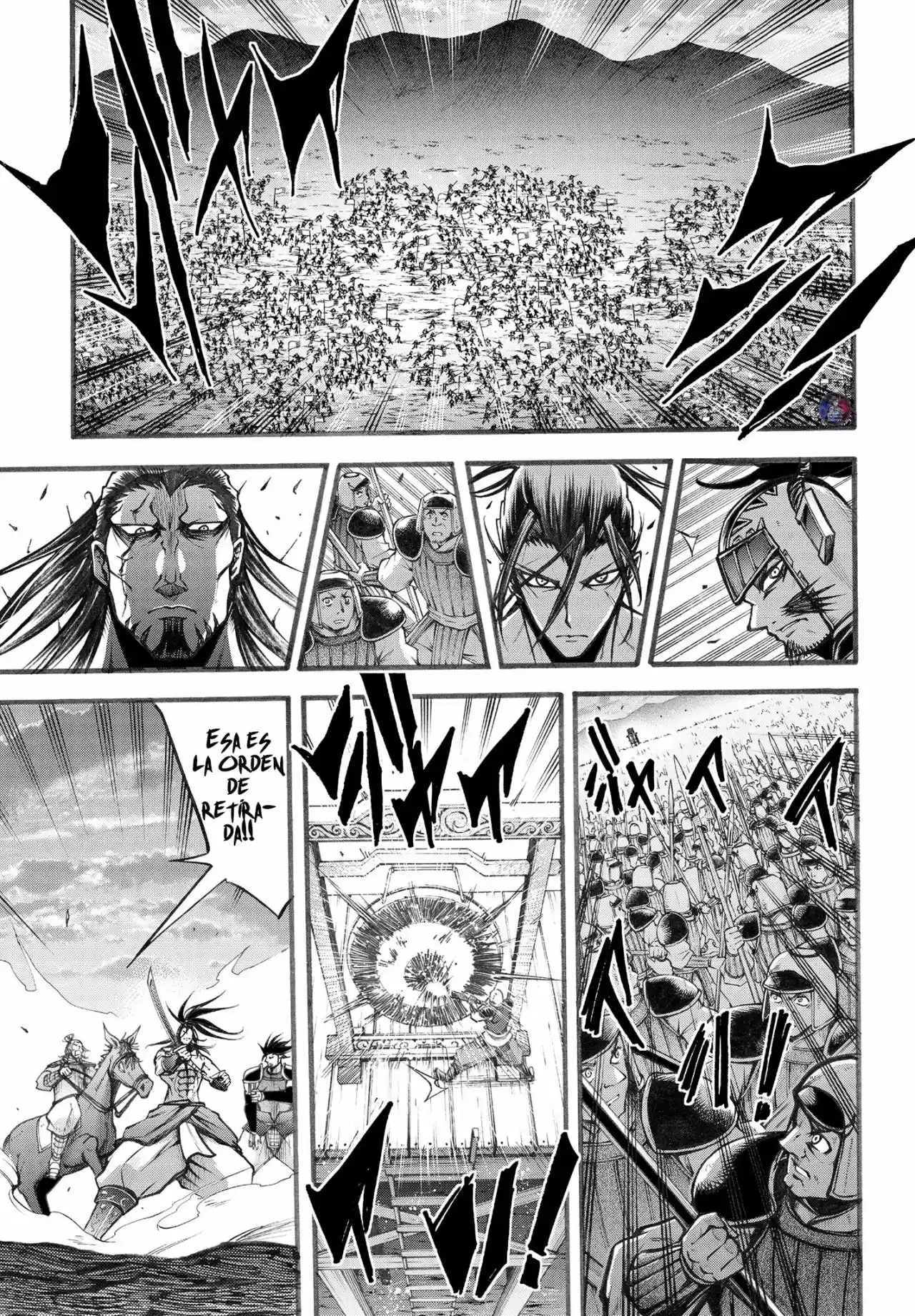 Lu Bu HouSen Hishoden - Capítulo 6 - Página 10 - LectorTMOo