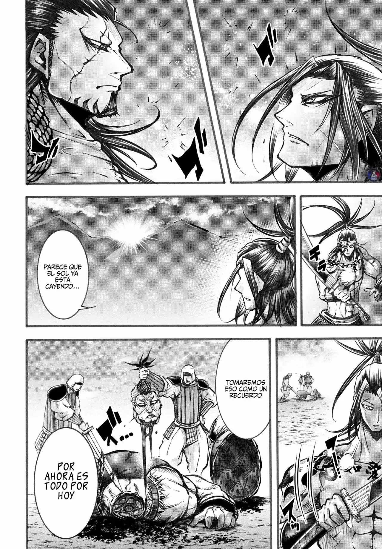 Lu Bu HouSen Hishoden - Capítulo 6 - Página 11 - LectorTMOo