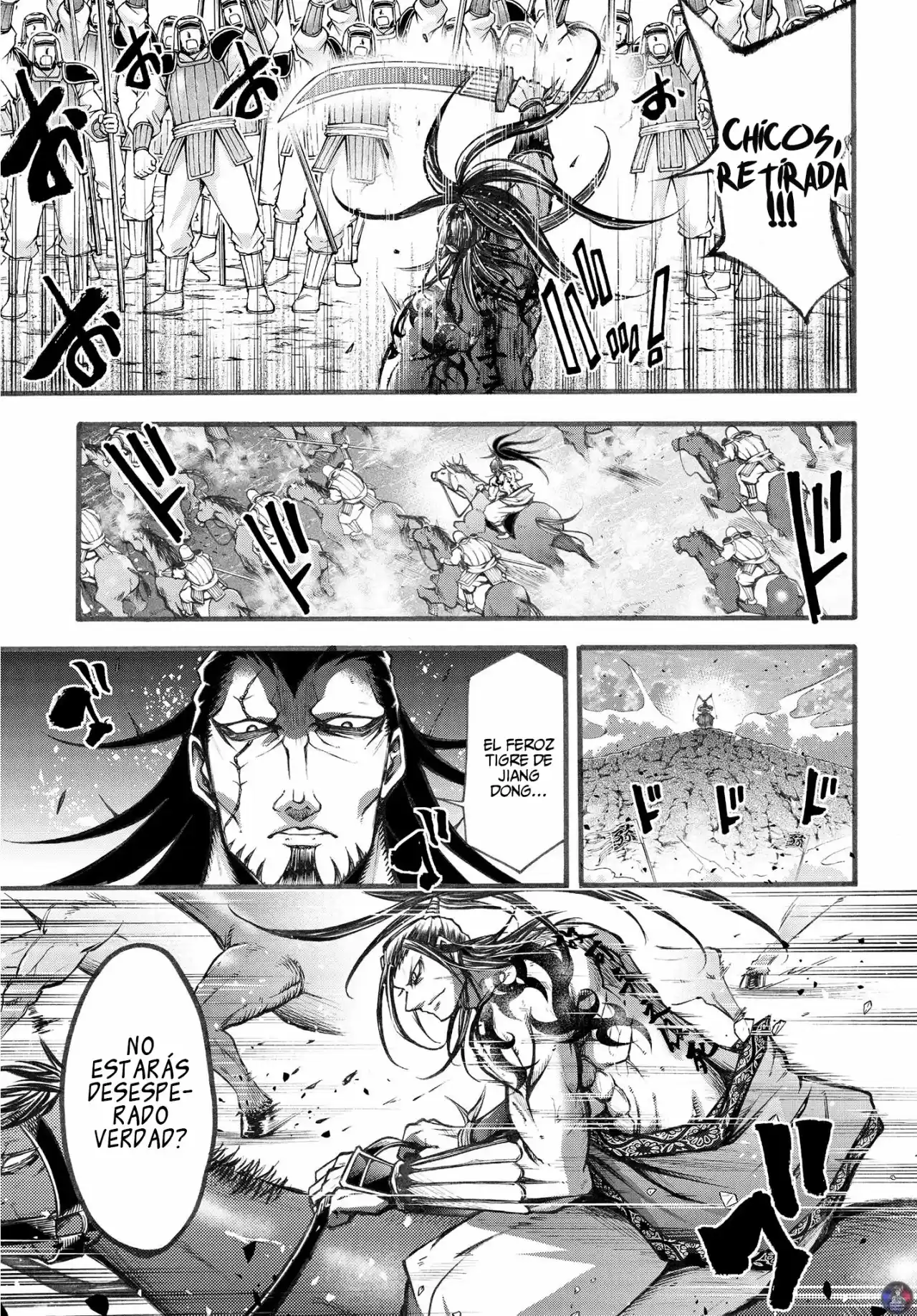 Lu Bu HouSen Hishoden - Capítulo 6 - Página 12 - LectorTMOo