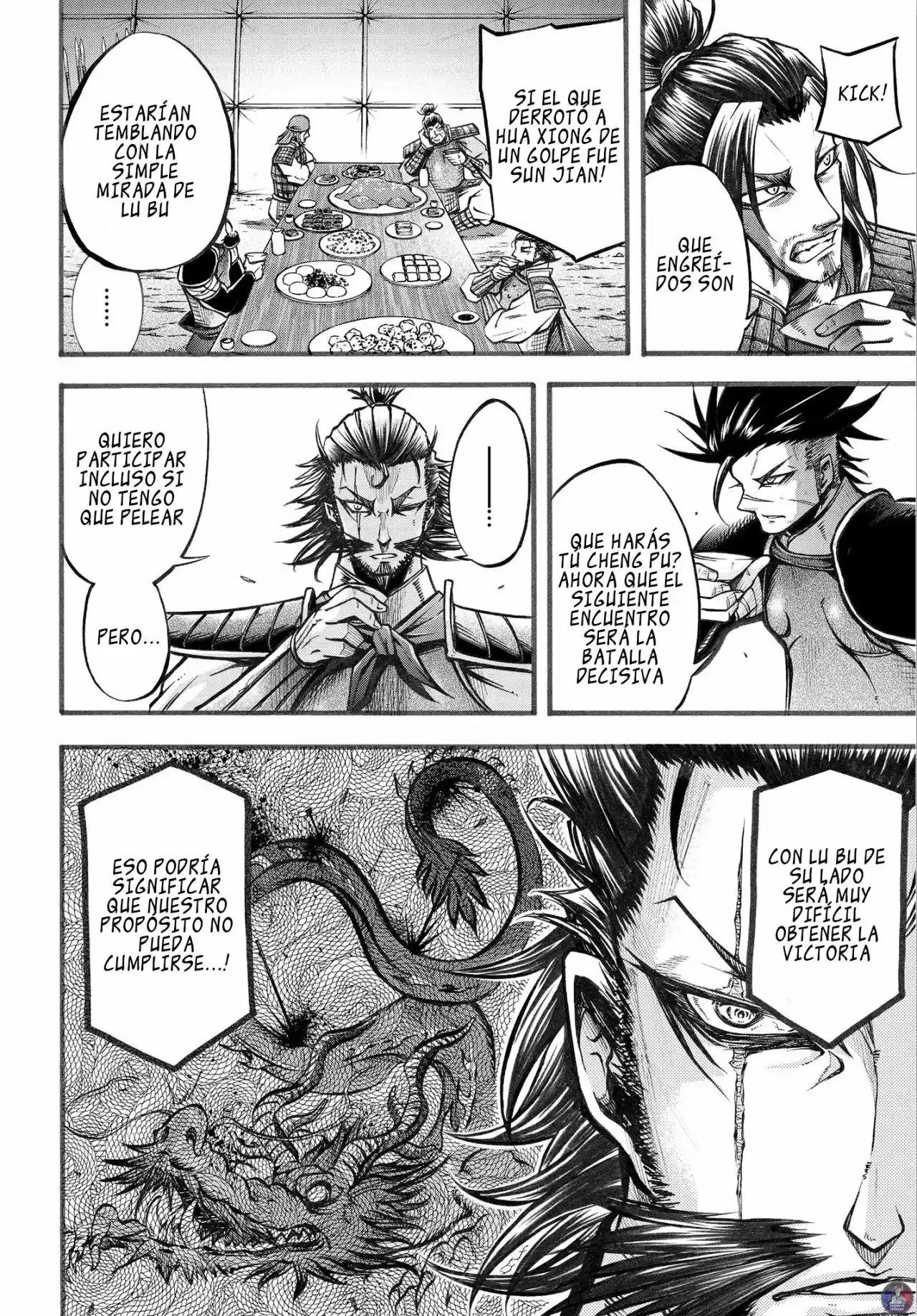 Lu Bu HouSen Hishoden - Capítulo 6 - Página 15 - LectorTMOo