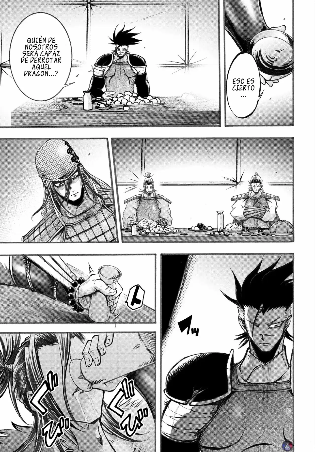 Lu Bu HouSen Hishoden - Capítulo 6 - Página 16 - LectorTMOo