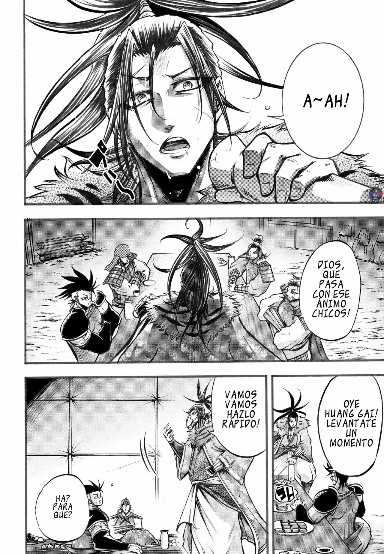 Lu Bu HouSen Hishoden - Capítulo 6 - Página 17 - LectorTMOo