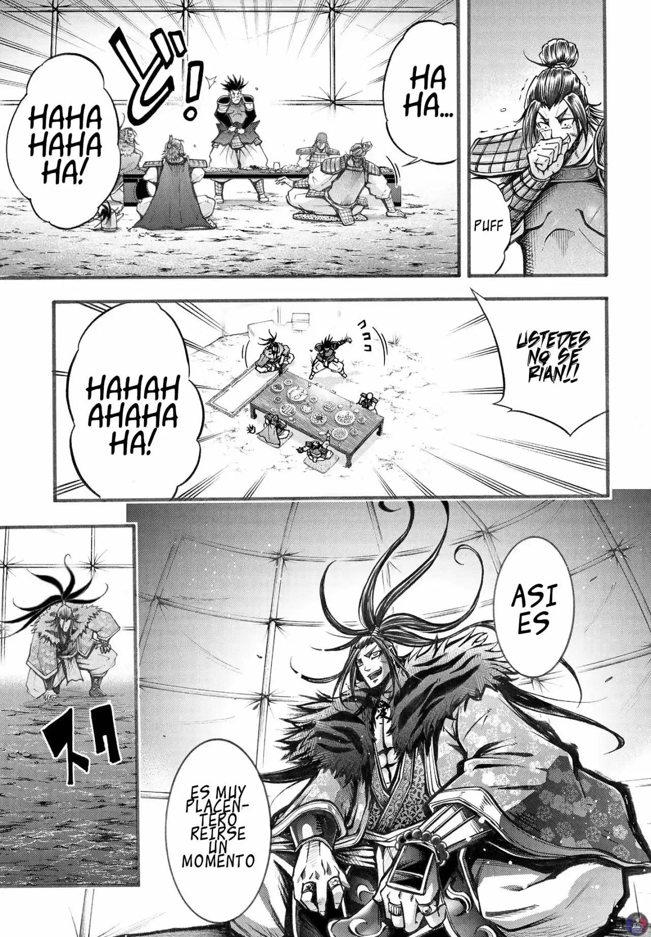 Lu Bu HouSen Hishoden - Capítulo 6 - Página 20 - LectorTMOo