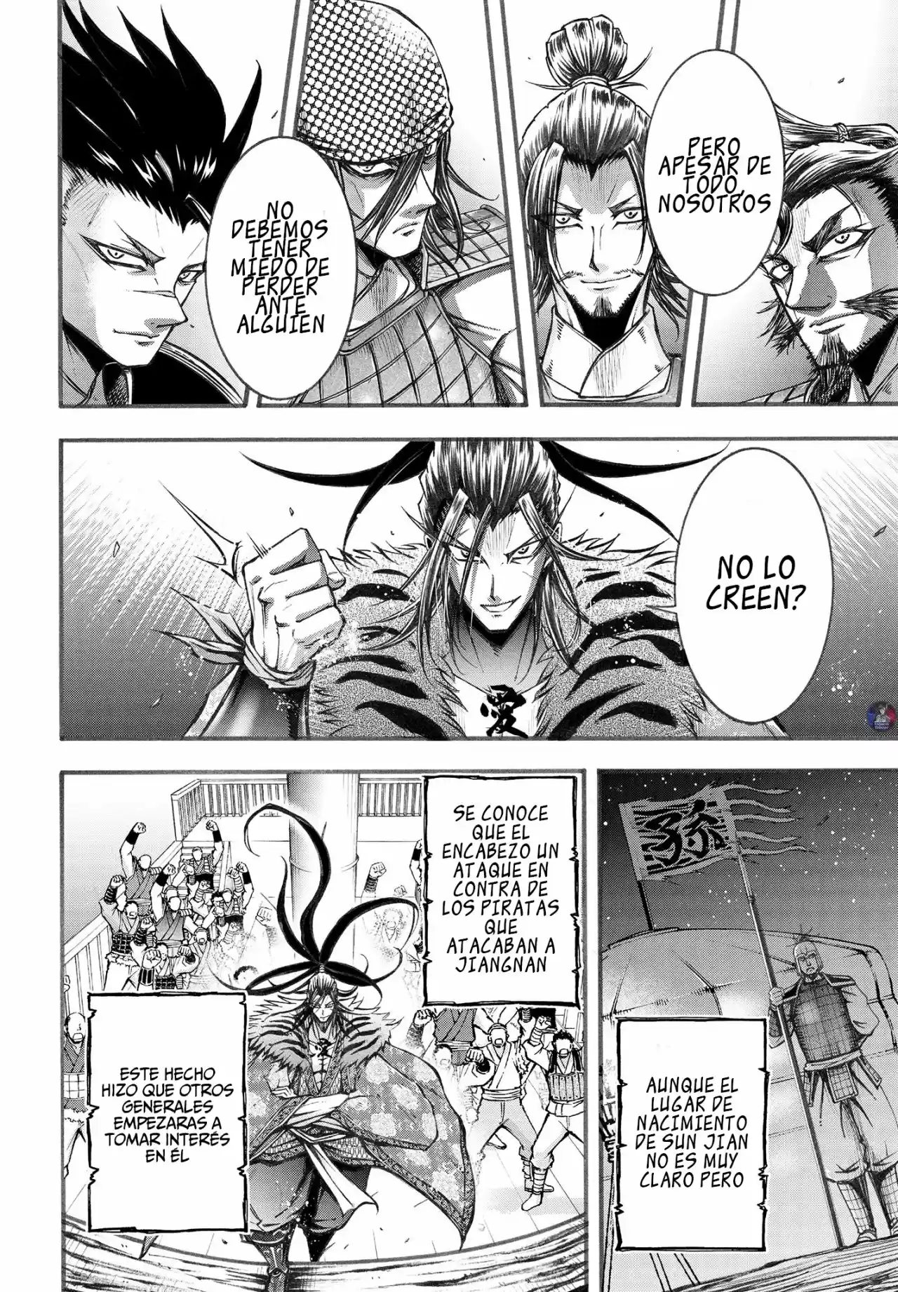 Lu Bu HouSen Hishoden - Capítulo 6 - Página 21 - LectorTMOo