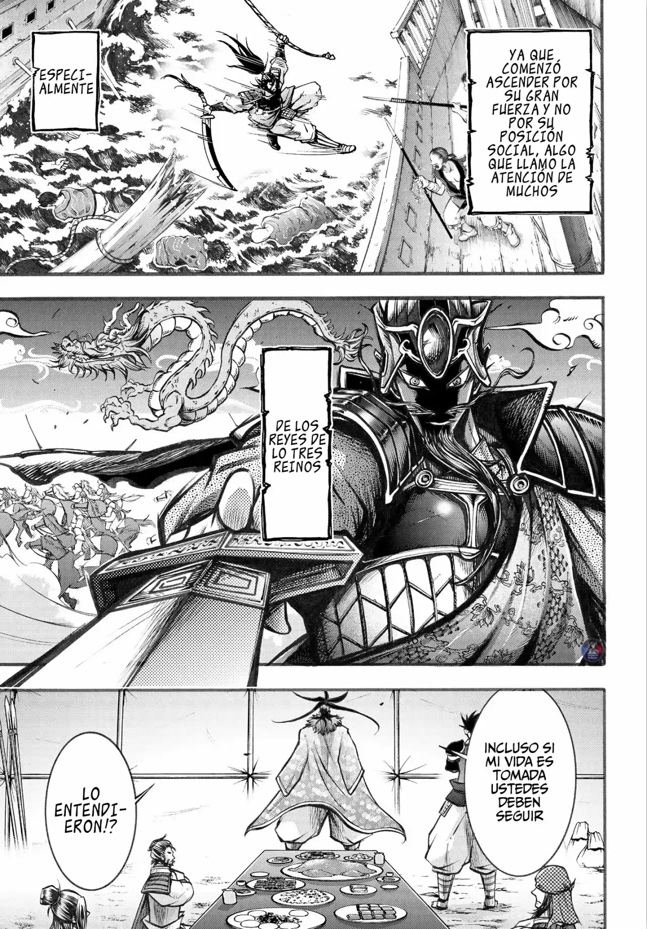 Lu Bu HouSen Hishoden - Capítulo 6 - Página 22 - LectorTMOo