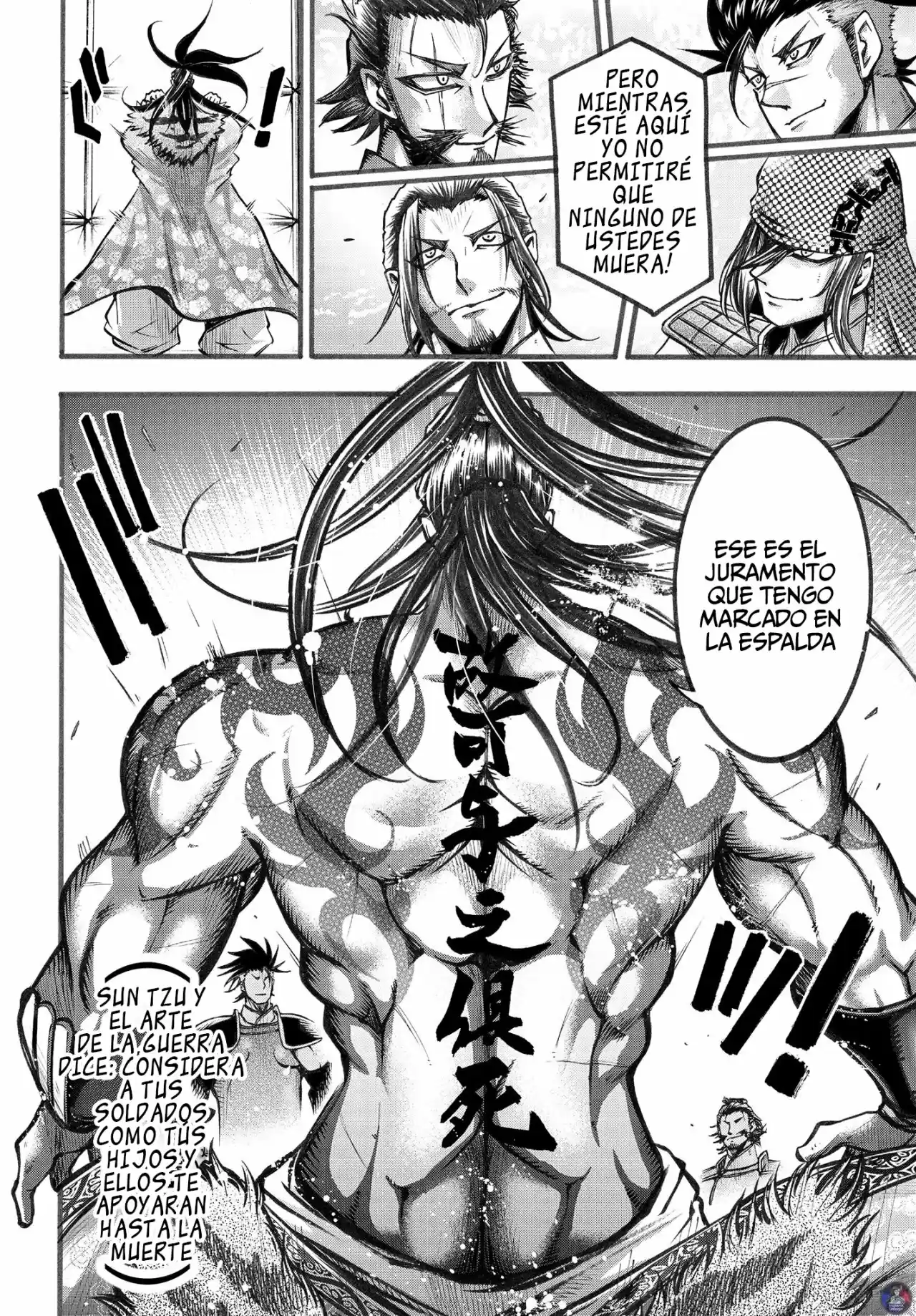 Lu Bu HouSen Hishoden - Capítulo 6 - Página 23 - LectorTMOo
