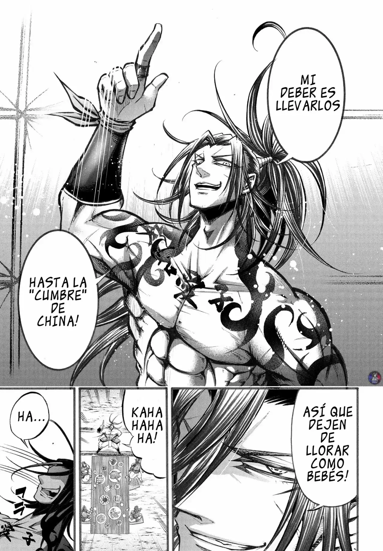 Lu Bu HouSen Hishoden - Capítulo 6 - Página 24 - LectorTMOo