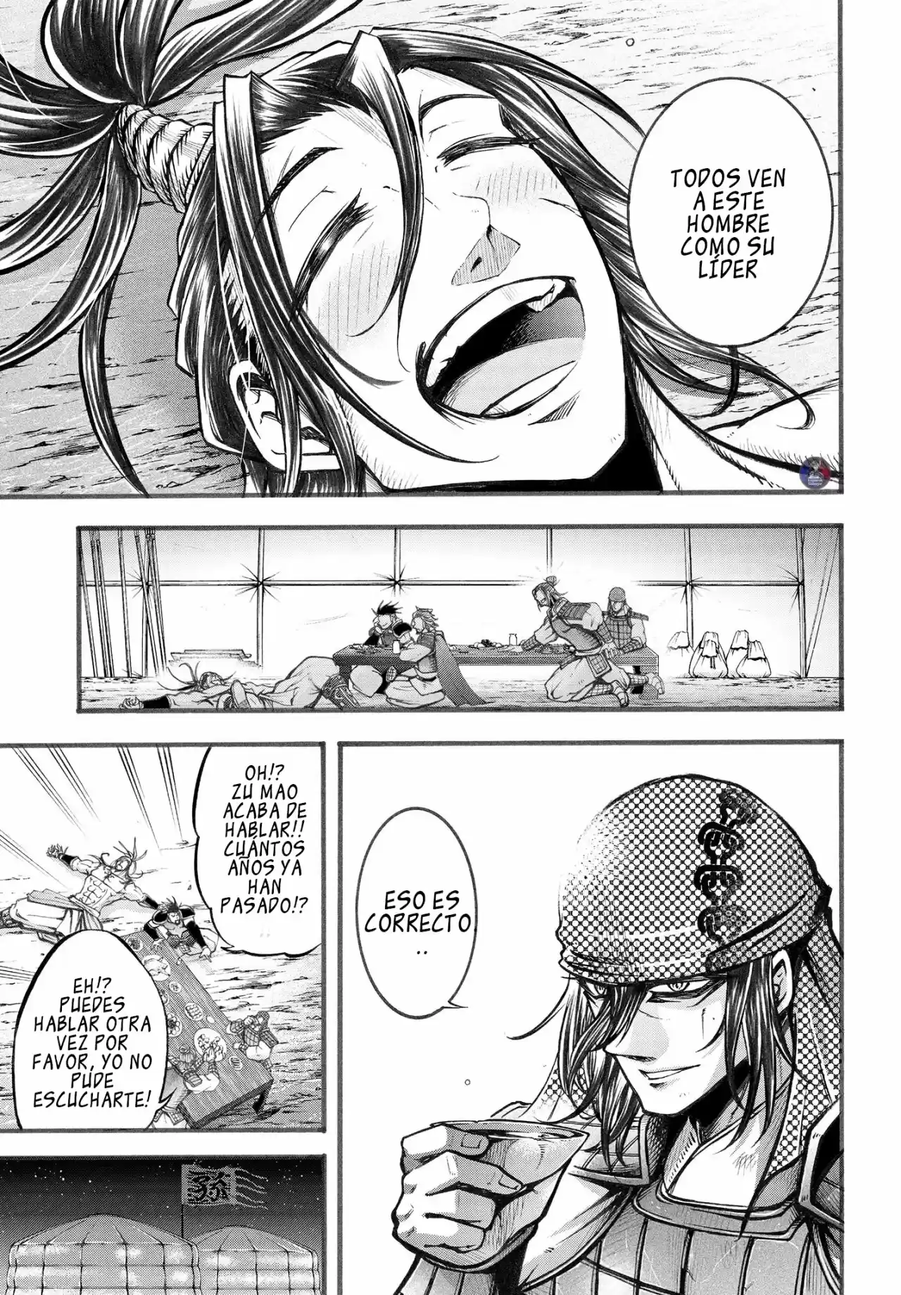Lu Bu HouSen Hishoden - Capítulo 6 - Página 26 - LectorTMOo