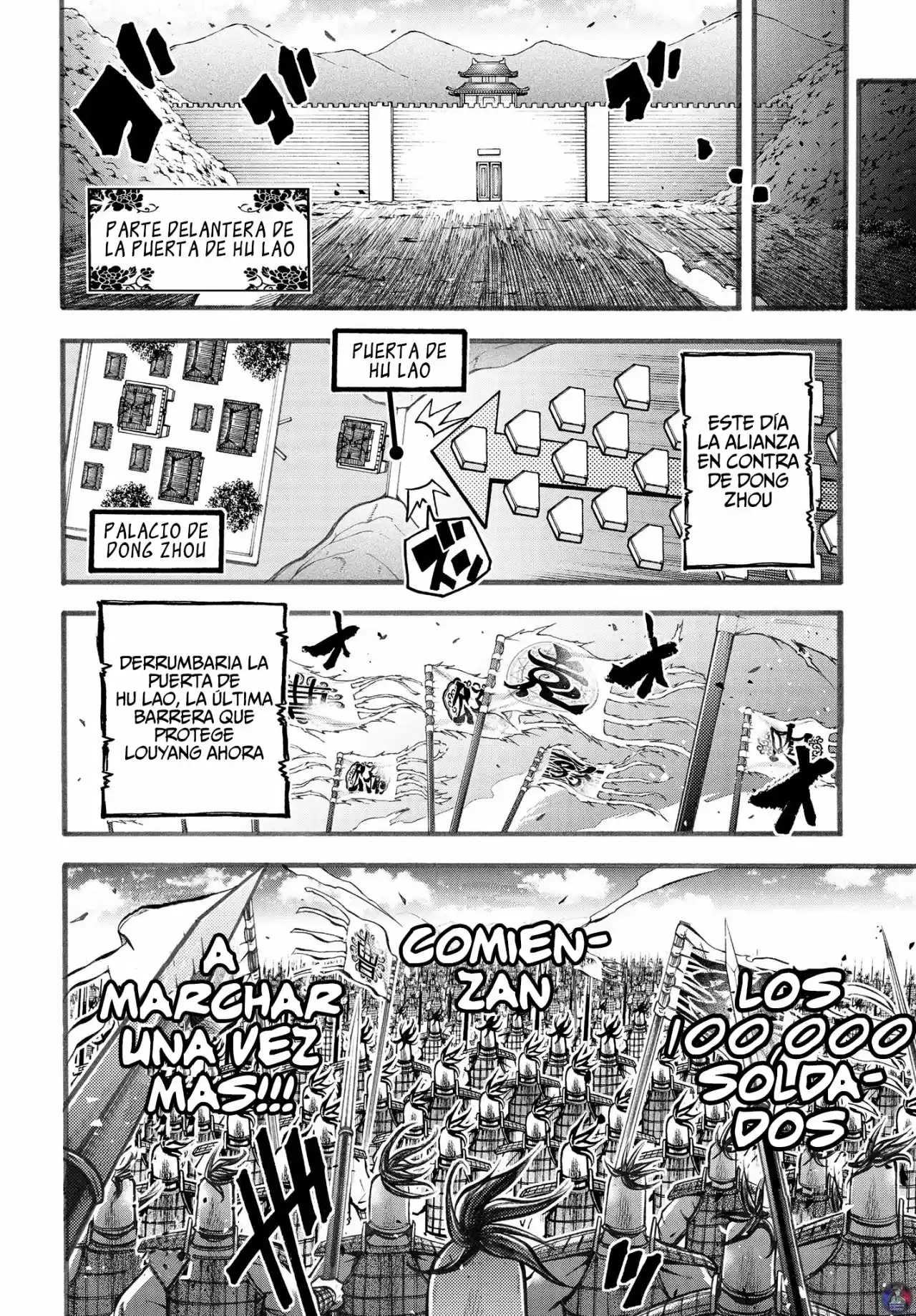 Lu Bu HouSen Hishoden - Capítulo 6 - Página 27 - LectorTMOo