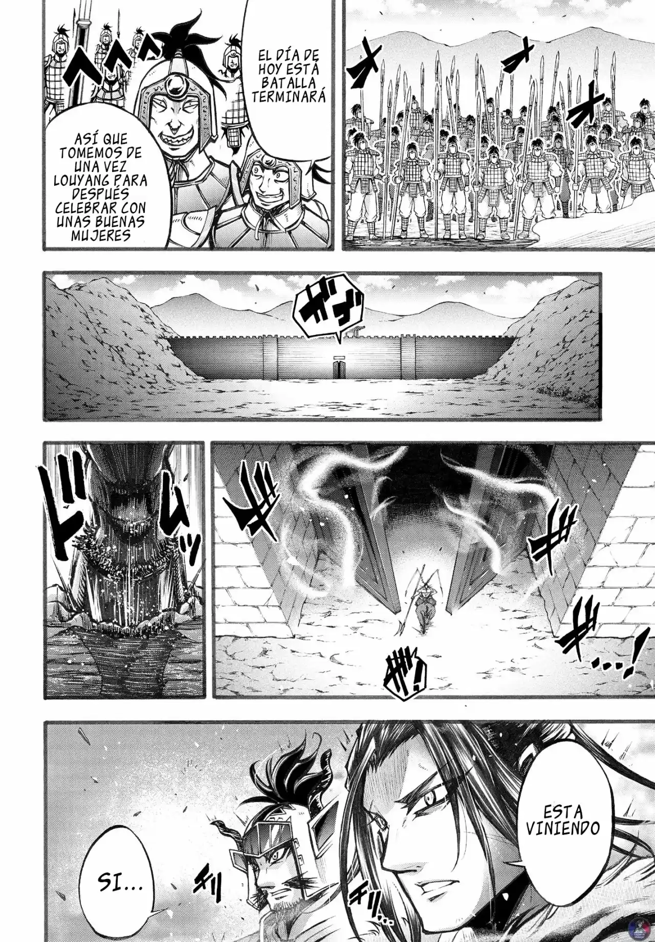 Lu Bu HouSen Hishoden - Capítulo 6 - Página 30 - LectorTMOo