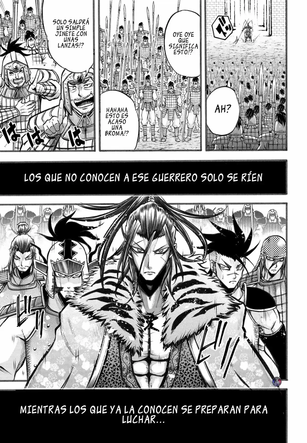 Lu Bu HouSen Hishoden - Capítulo 6 - Página 31 - LectorTMOo