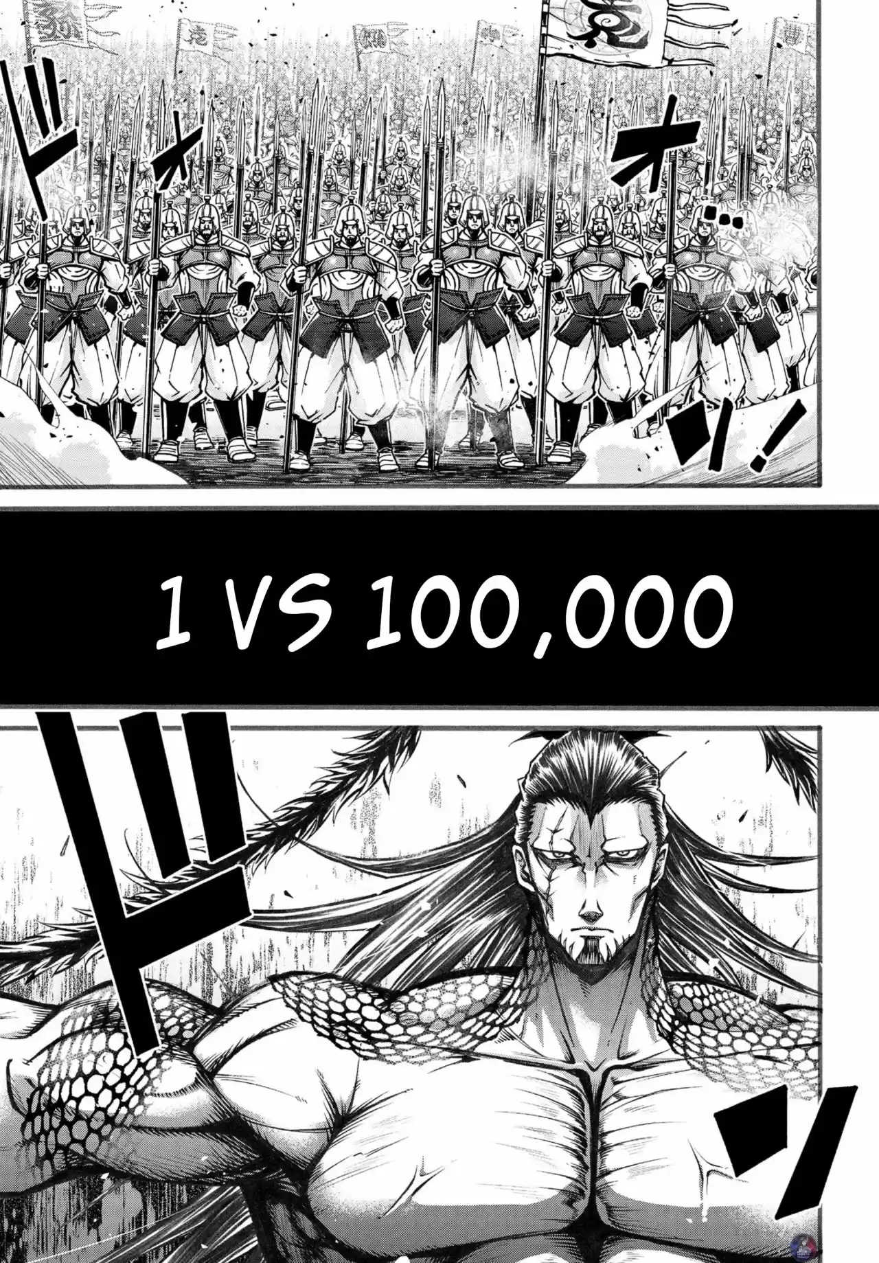 Lu Bu HouSen Hishoden - Capítulo 6 - Página 35 - LectorTMOo