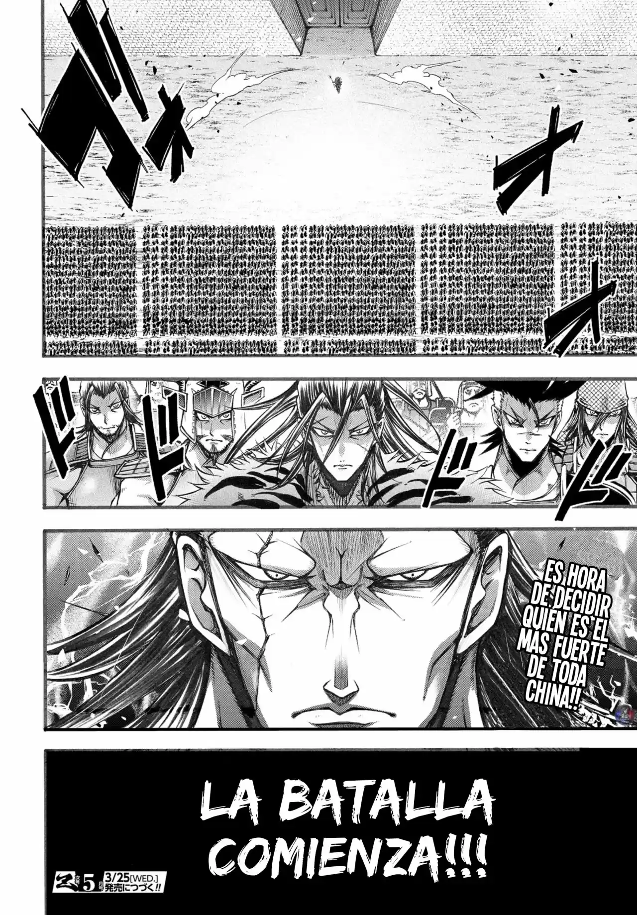 Lu Bu HouSen Hishoden - Capítulo 6 - Página 36 - LectorTMOo