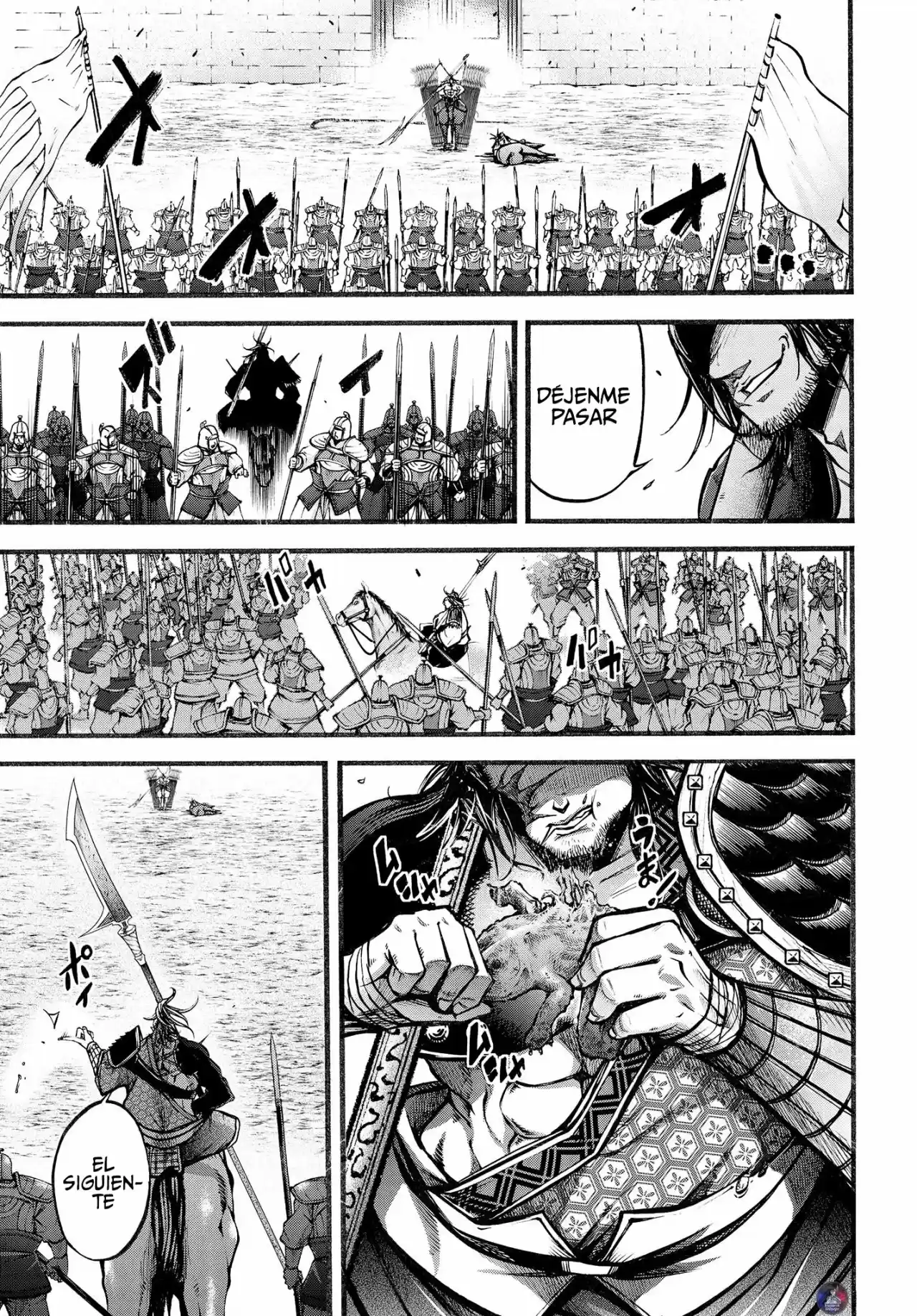 Lu Bu HouSen Hishoden - Capítulo 7 - Página 6 - LectorTMOo