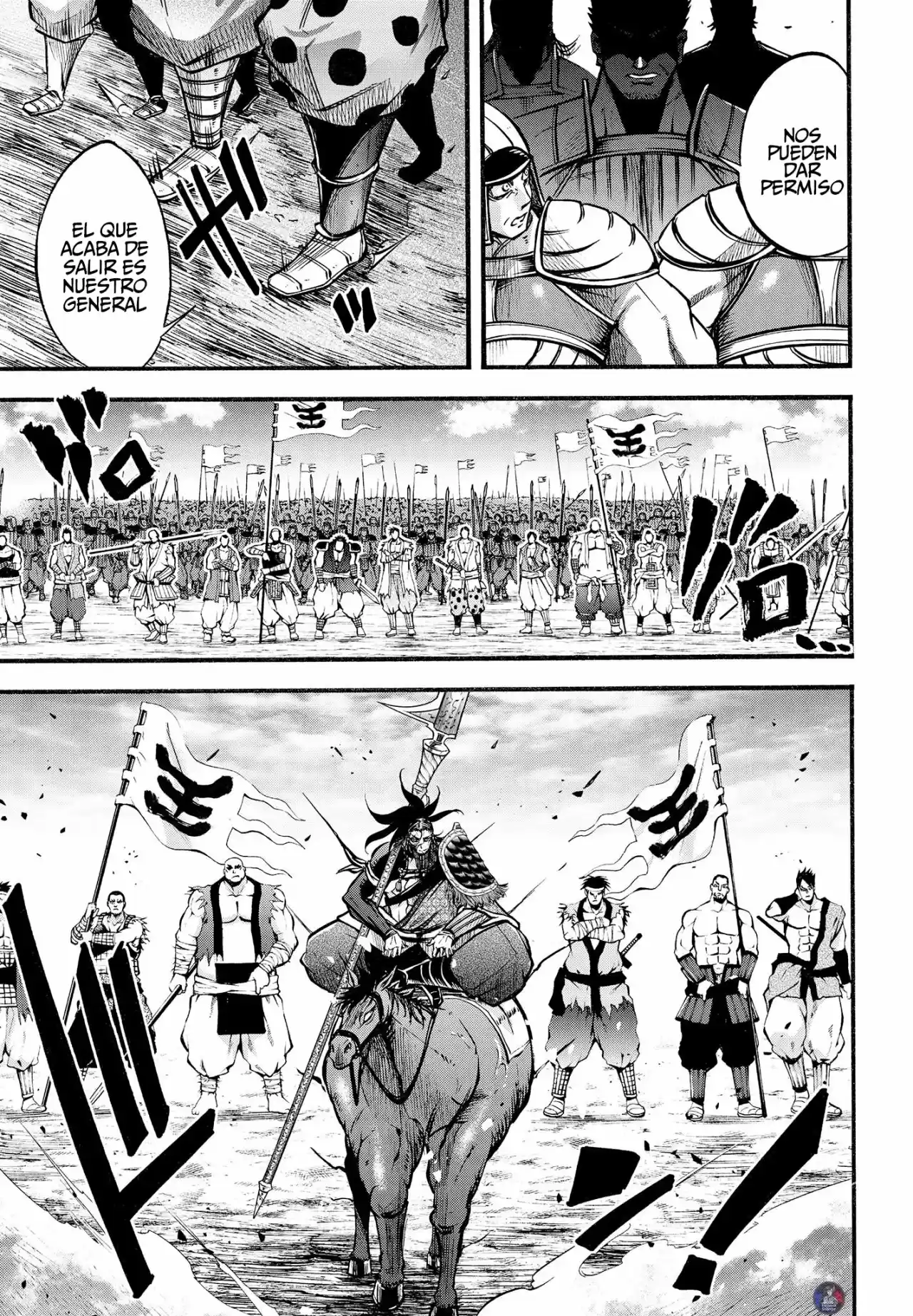 Lu Bu HouSen Hishoden - Capítulo 7 - Página 8 - LectorTMOo