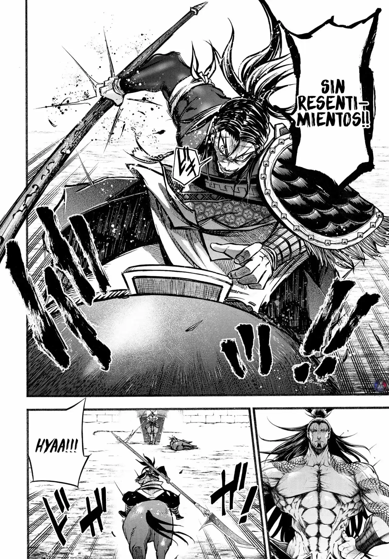 Lu Bu HouSen Hishoden - Capítulo 7 - Página 11 - LectorTMOo