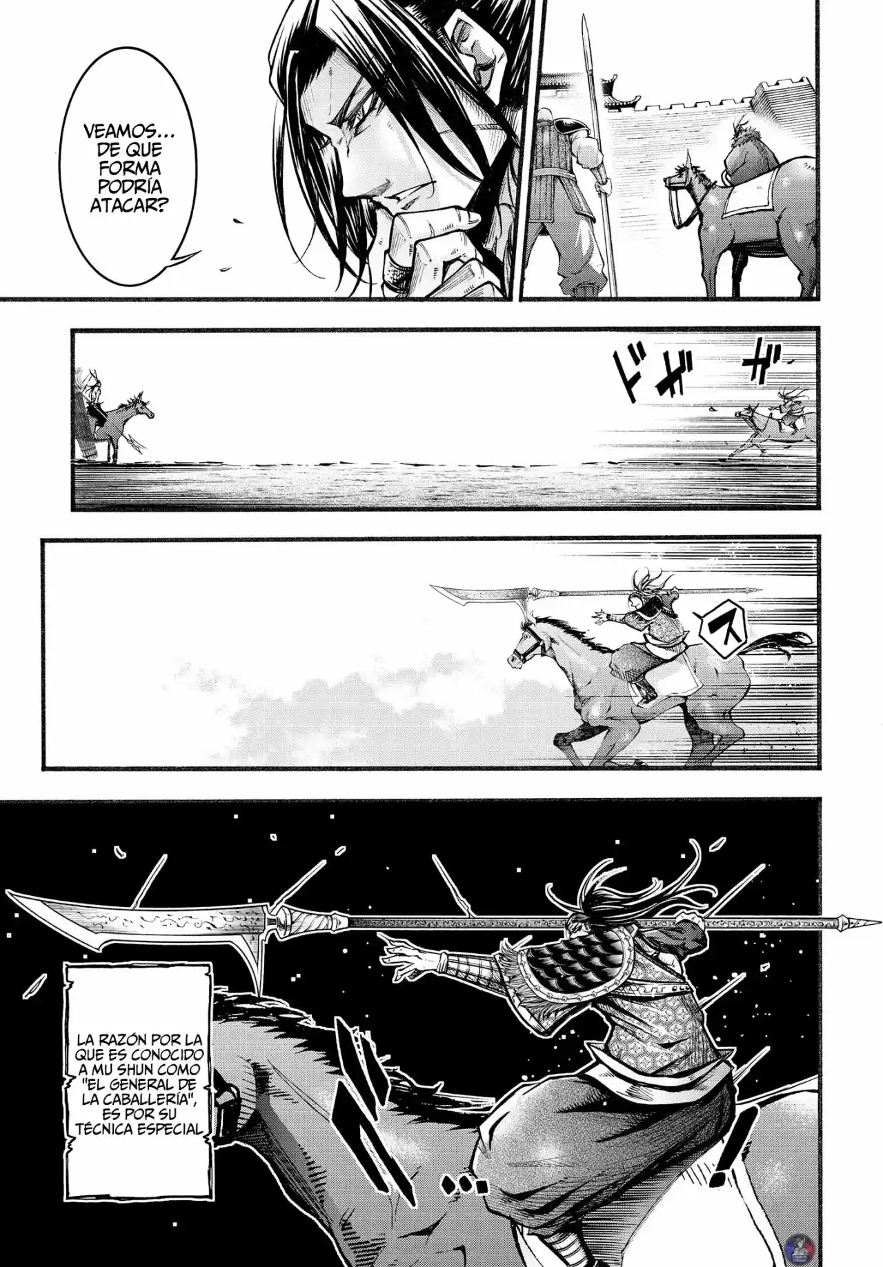 Lu Bu HouSen Hishoden - Capítulo 7 - Página 12 - LectorTMOo
