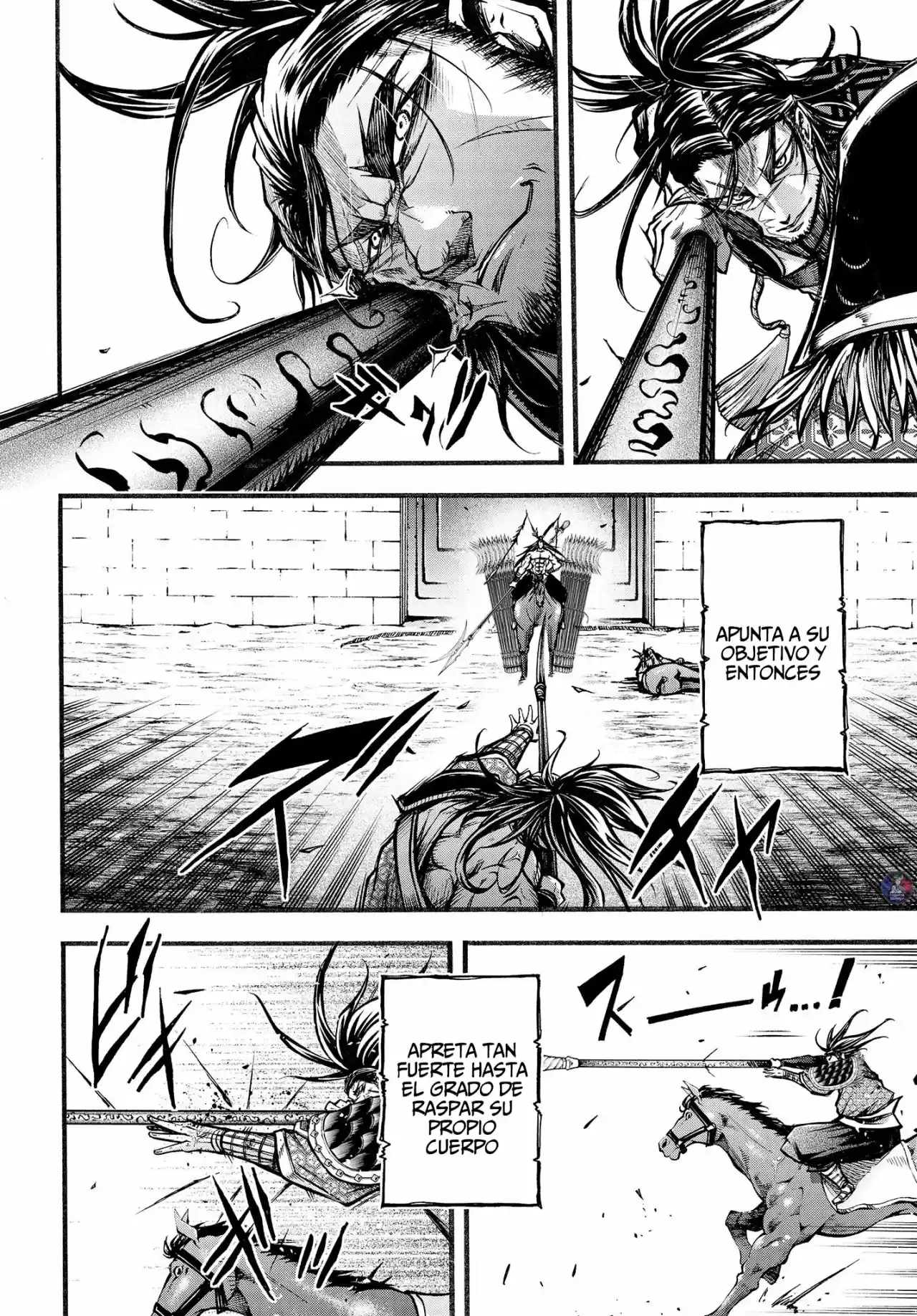 Lu Bu HouSen Hishoden - Capítulo 7 - Página 13 - LectorTMOo