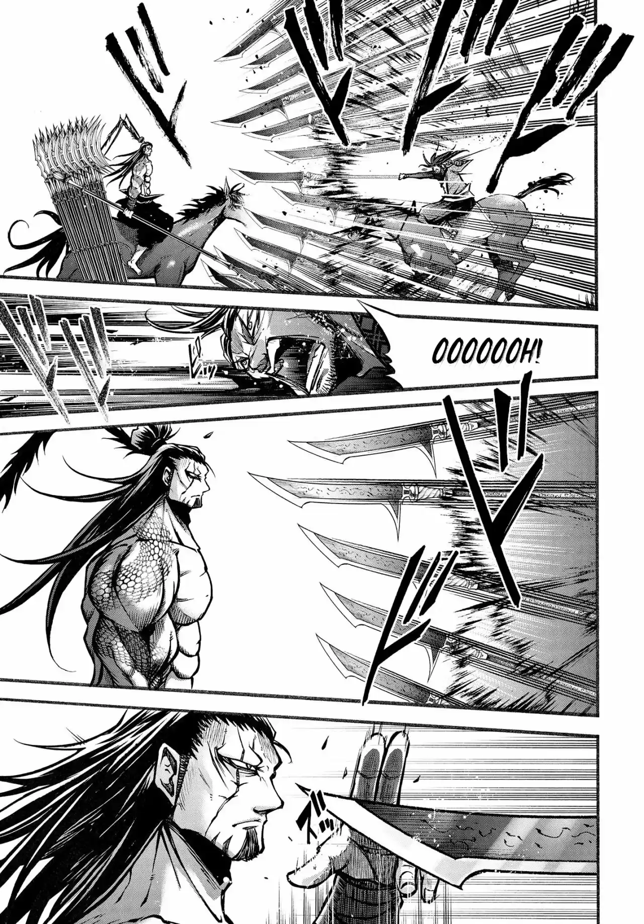Lu Bu HouSen Hishoden - Capítulo 7 - Página 16 - LectorTMOo
