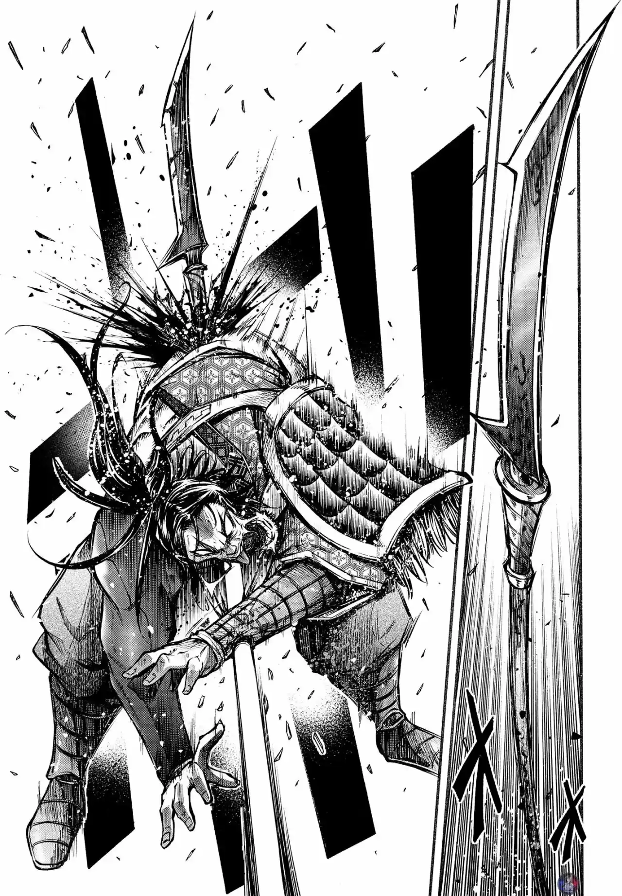 Lu Bu HouSen Hishoden - Capítulo 7 - Página 19 - LectorTMOo