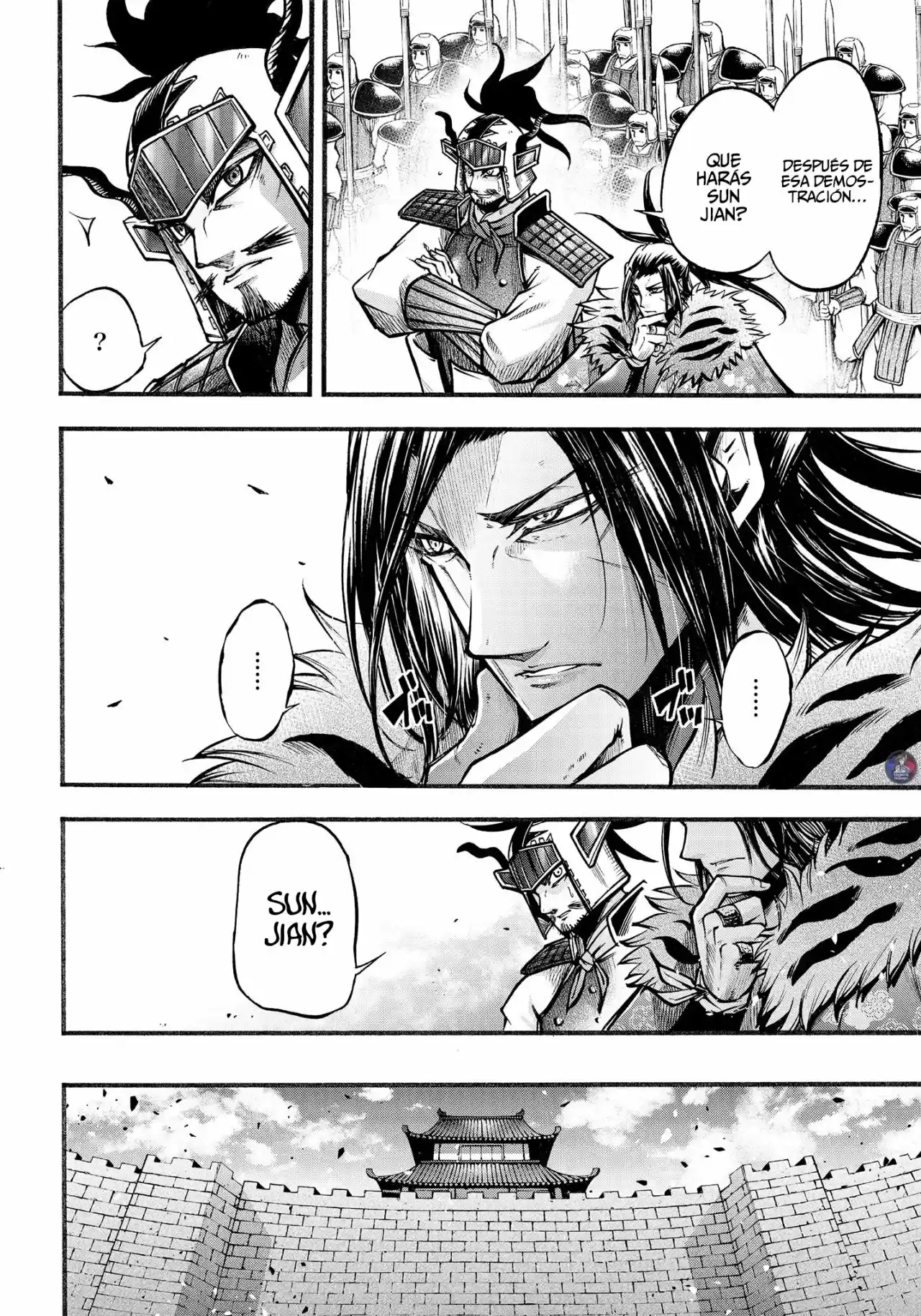 Lu Bu HouSen Hishoden - Capítulo 7 - Página 22 - LectorTMOo
