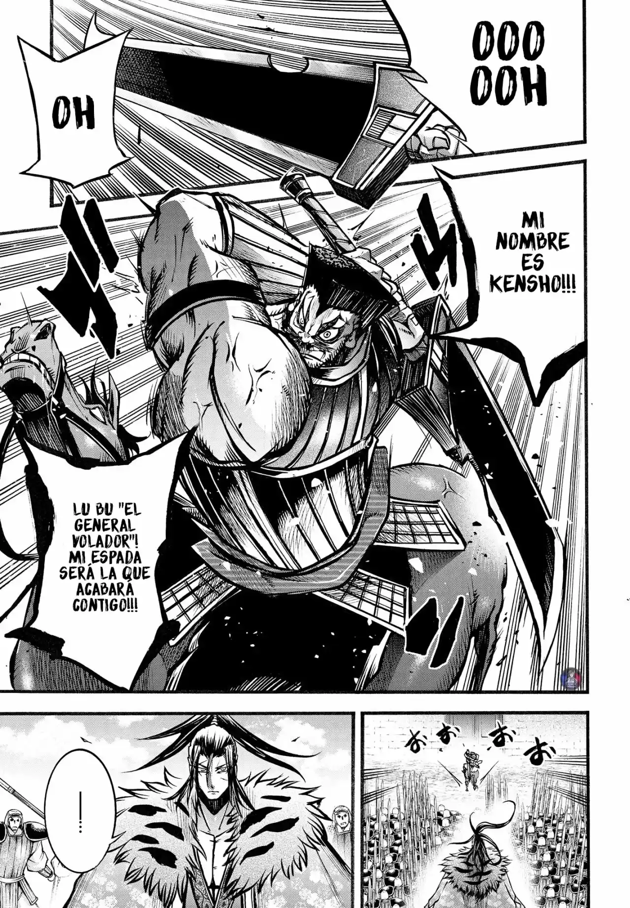 Lu Bu HouSen Hishoden - Capítulo 7 - Página 23 - LectorTMOo