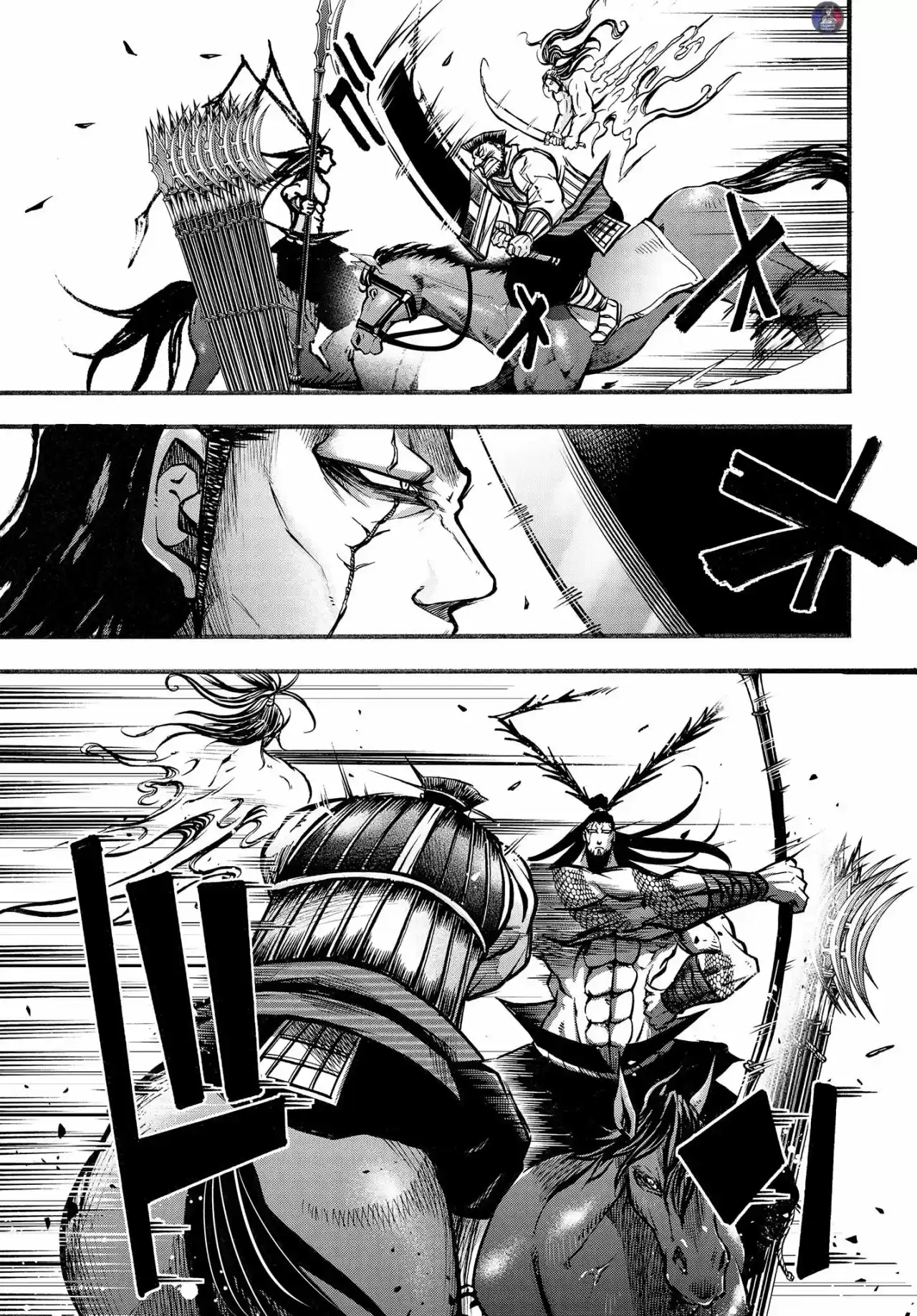 Lu Bu HouSen Hishoden - Capítulo 7 - Página 25 - LectorTMOo