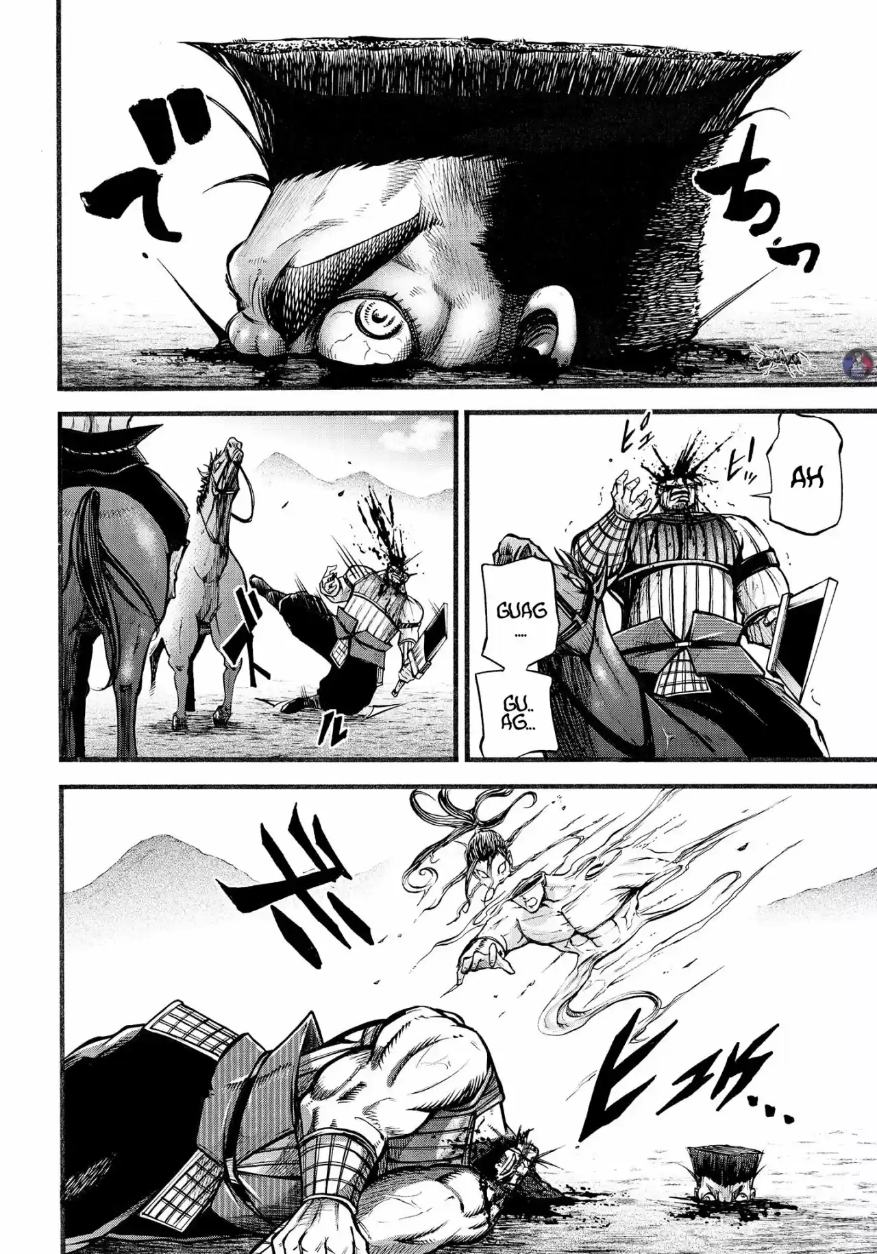 Lu Bu HouSen Hishoden - Capítulo 7 - Página 26 - LectorTMOo