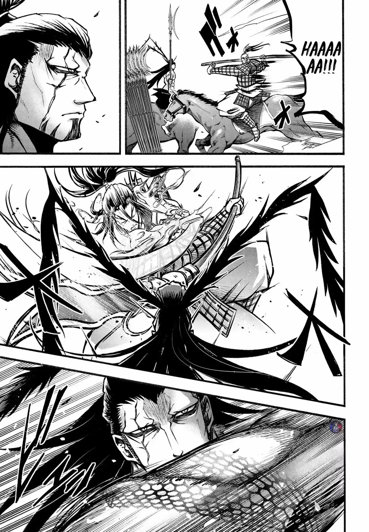 Lu Bu HouSen Hishoden - Capítulo 7 - Página 29 - LectorTMOo