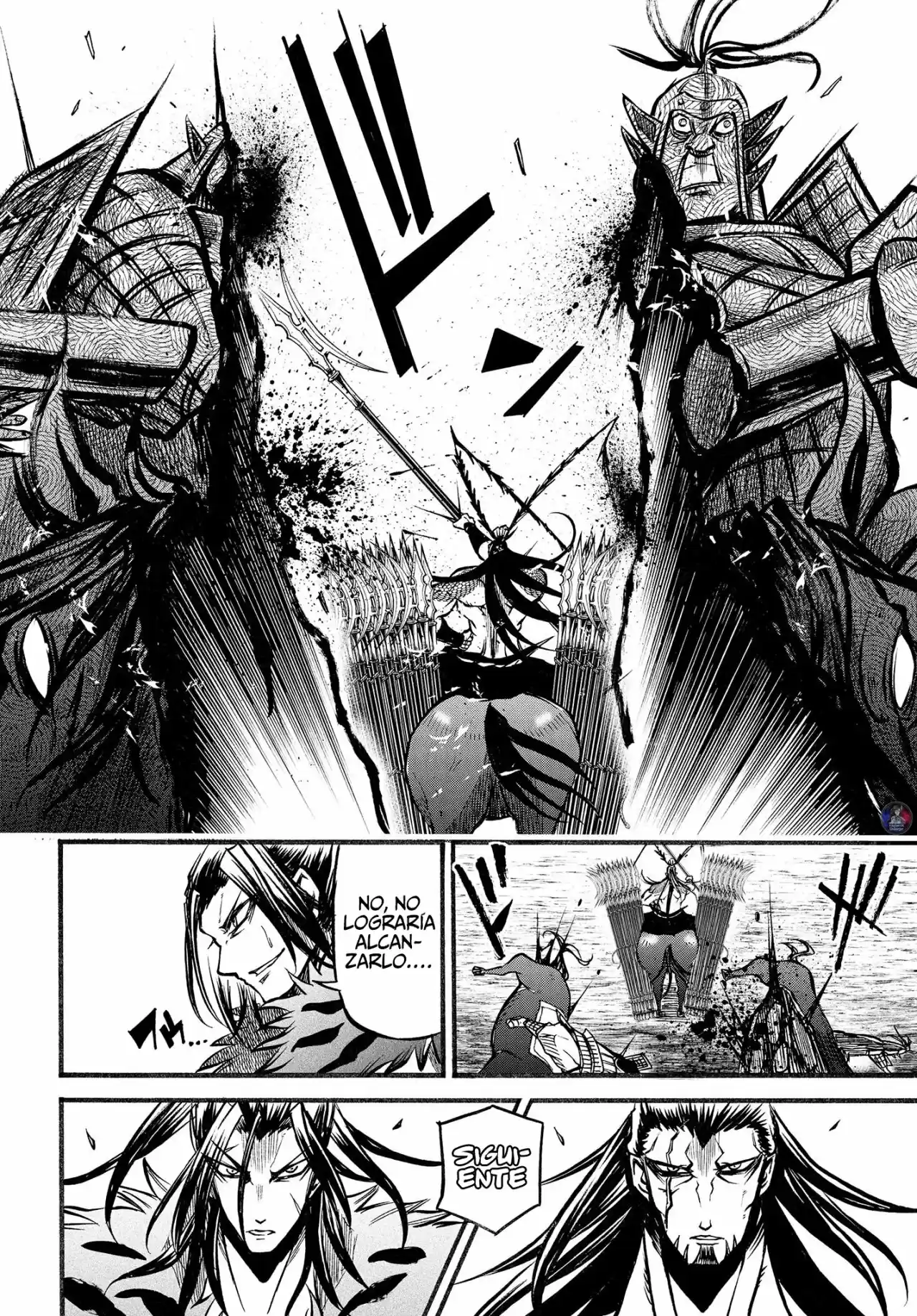 Lu Bu HouSen Hishoden - Capítulo 7 - Página 30 - LectorTMOo