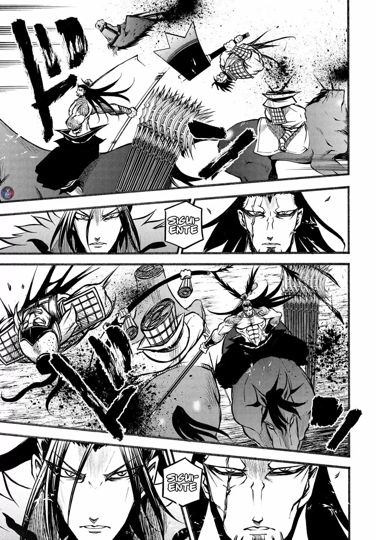 Lu Bu HouSen Hishoden - Capítulo 7 - Página 31 - LectorTMOo