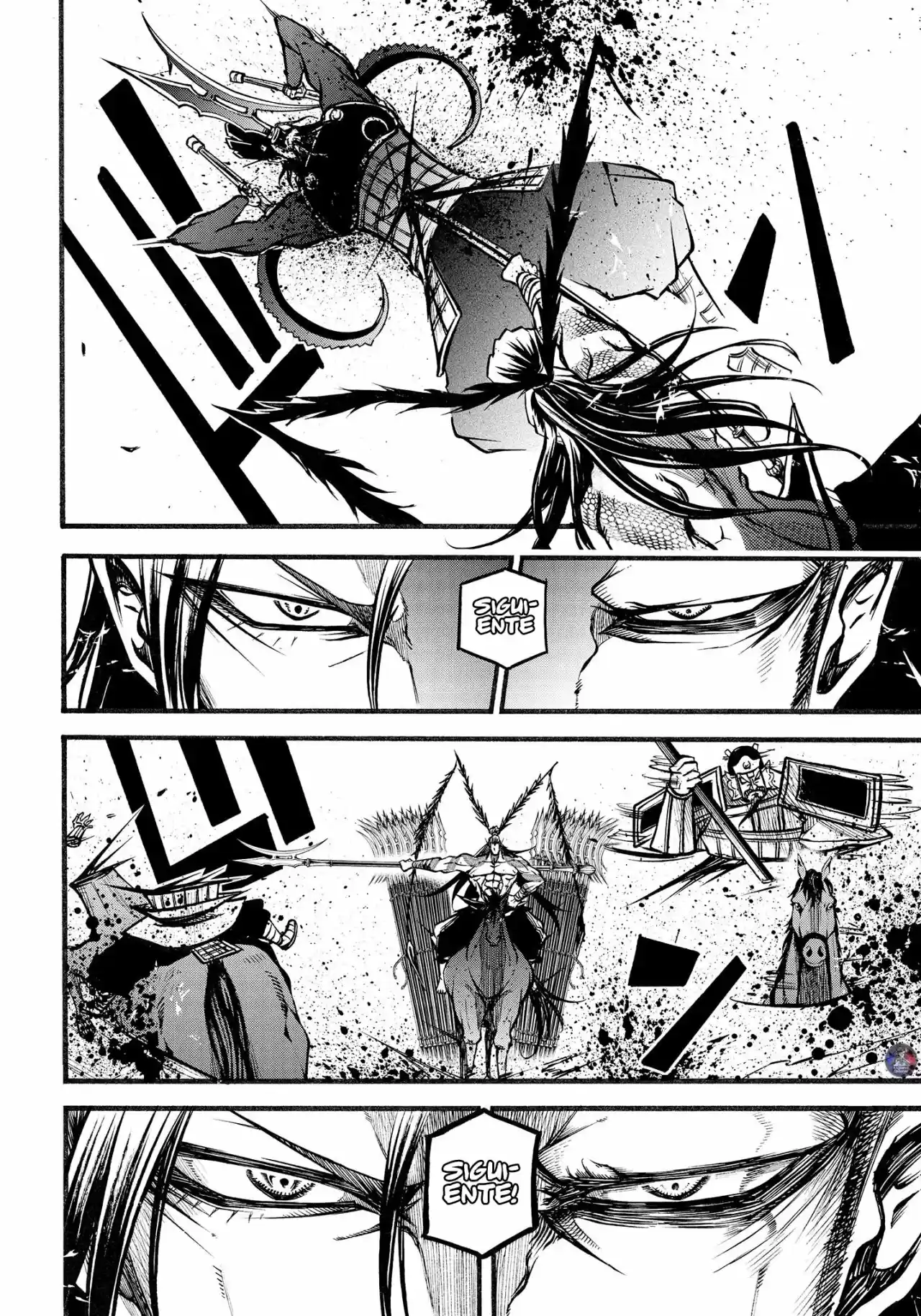 Lu Bu HouSen Hishoden - Capítulo 7 - Página 32 - LectorTMOo