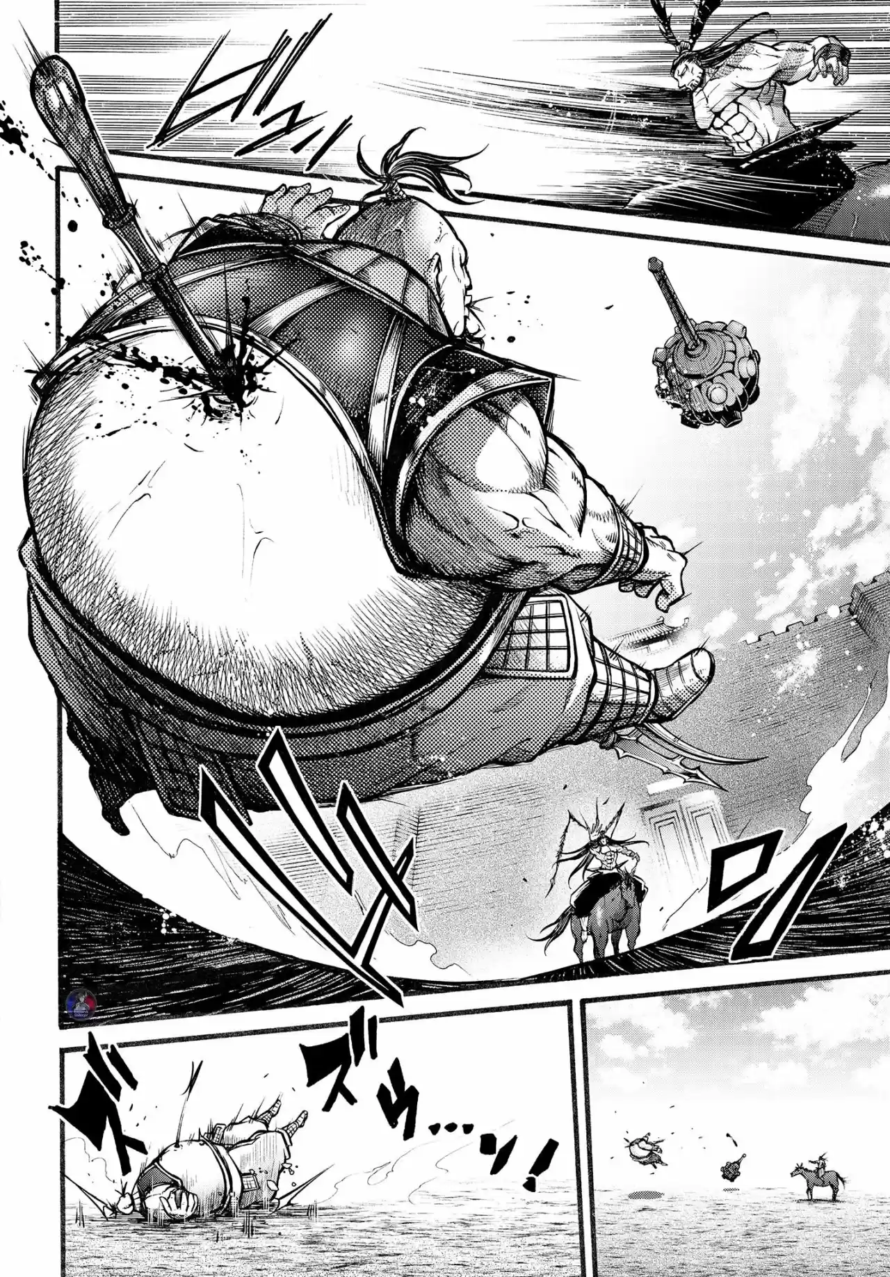 Lu Bu HouSen Hishoden - Capítulo 7 - Página 36 - LectorTMOo