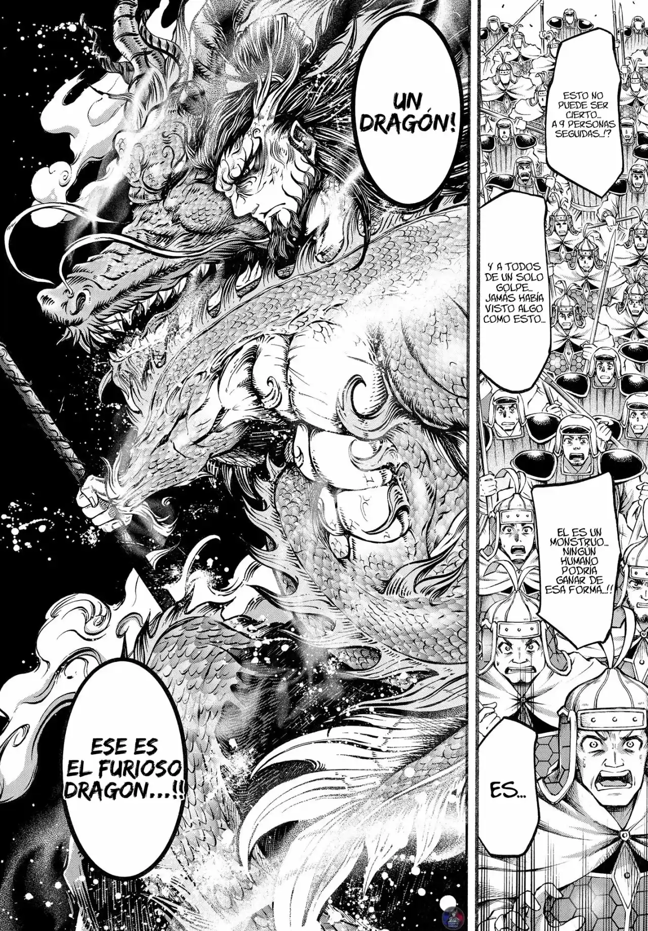 Lu Bu HouSen Hishoden - Capítulo 7 - Página 37 - LectorTMOo