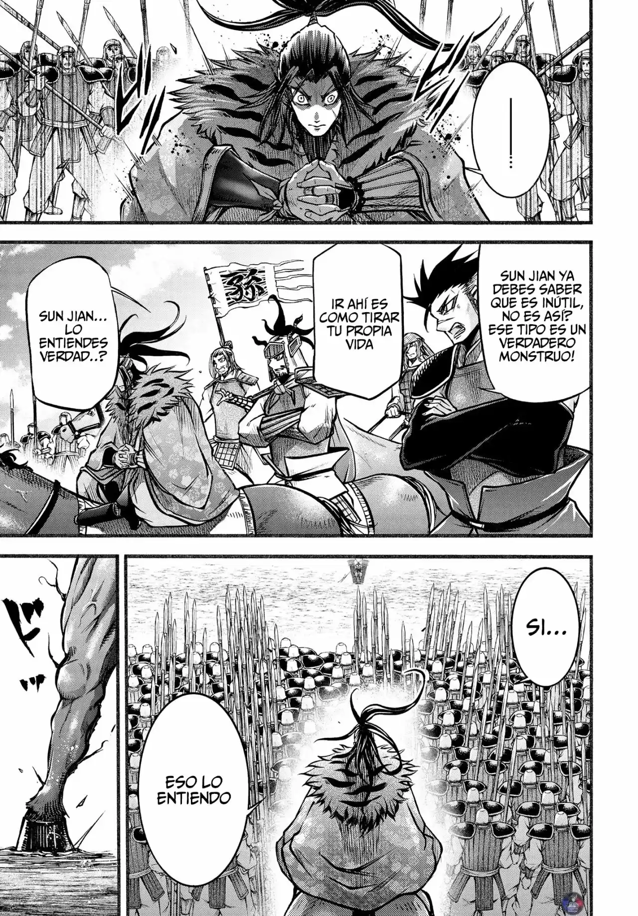 Lu Bu HouSen Hishoden - Capítulo 7 - Página 38 - LectorTMOo