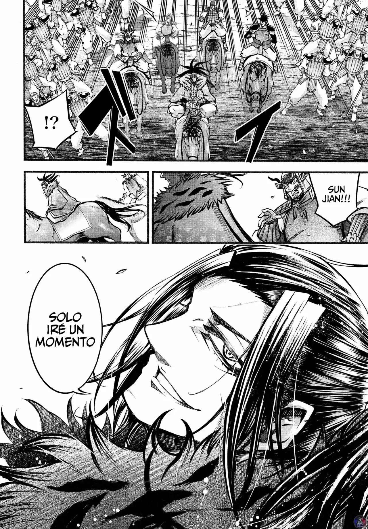 Lu Bu HouSen Hishoden - Capítulo 7 - Página 39 - LectorTMOo
