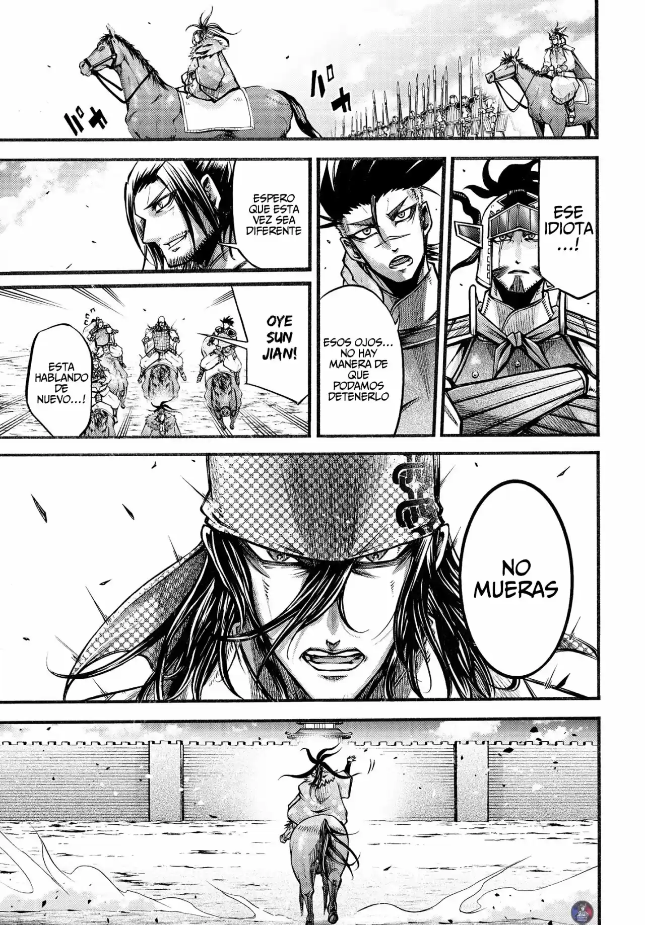 Lu Bu HouSen Hishoden - Capítulo 7 - Página 40 - LectorTMOo