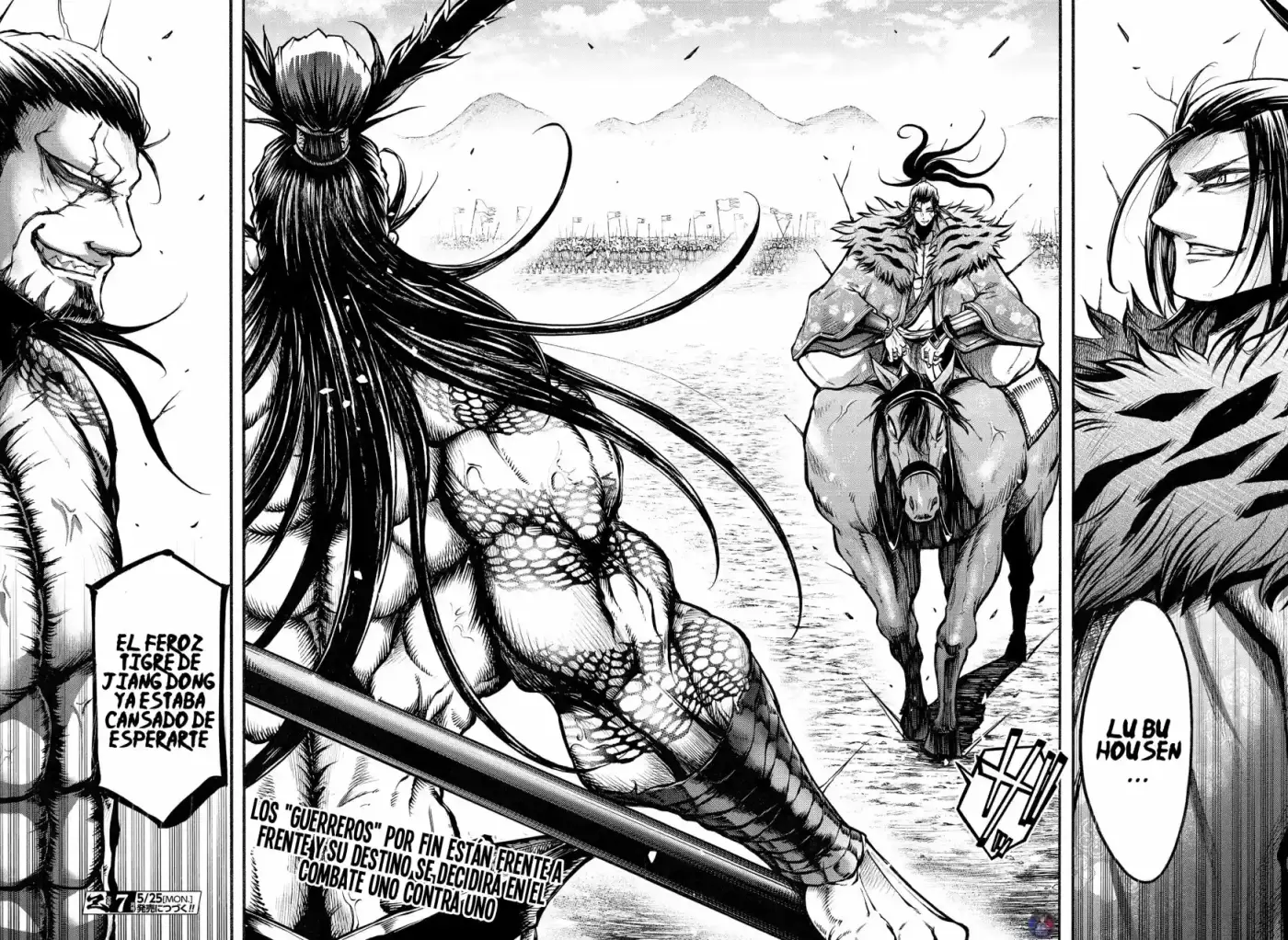 Lu Bu HouSen Hishoden - Capítulo 7 - Página 41 - LectorTMOo