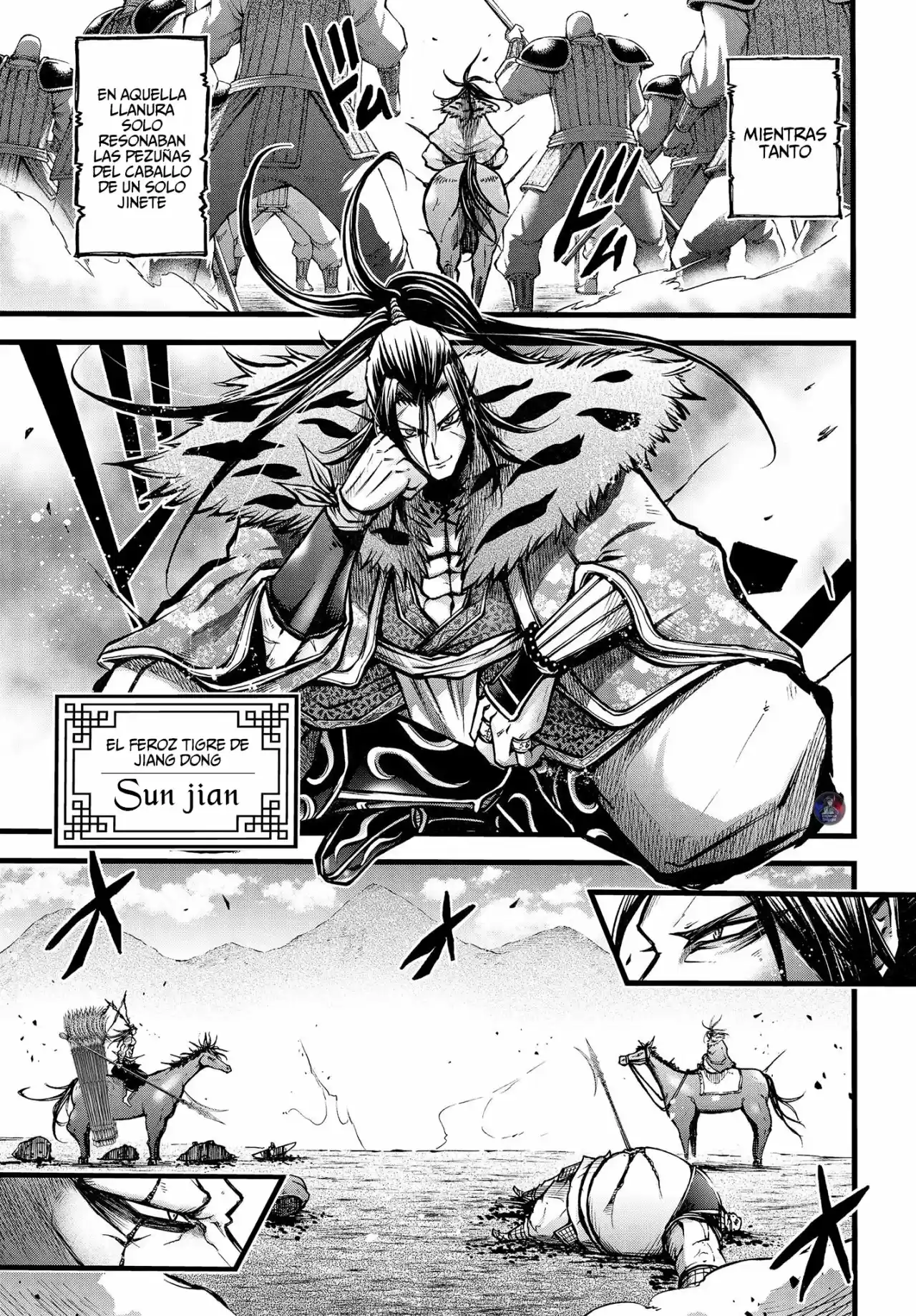 Lu Bu HouSen Hishoden - Capítulo 8 - Página 4 - LectorTMOo