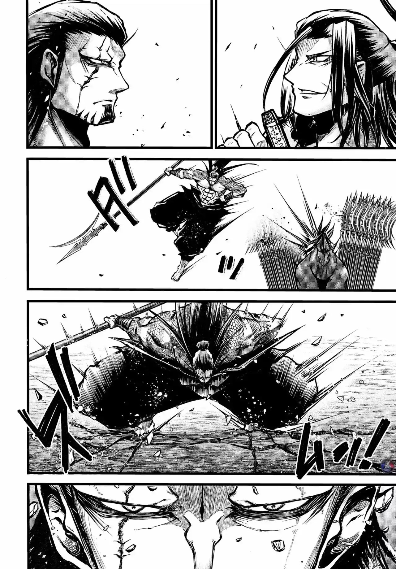 Lu Bu HouSen Hishoden - Capítulo 8 - Página 7 - LectorTMOo