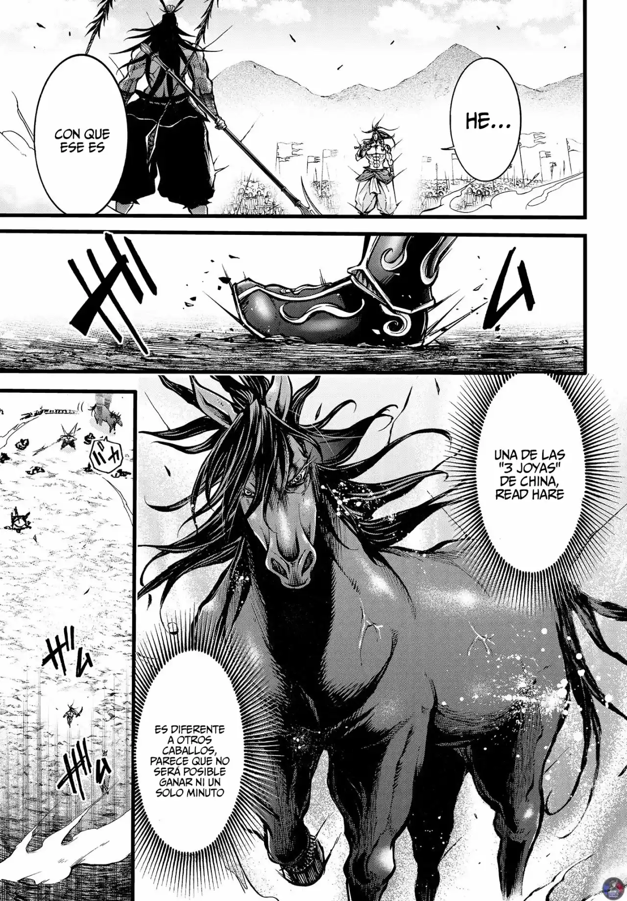 Lu Bu HouSen Hishoden - Capítulo 8 - Página 8 - LectorTMOo